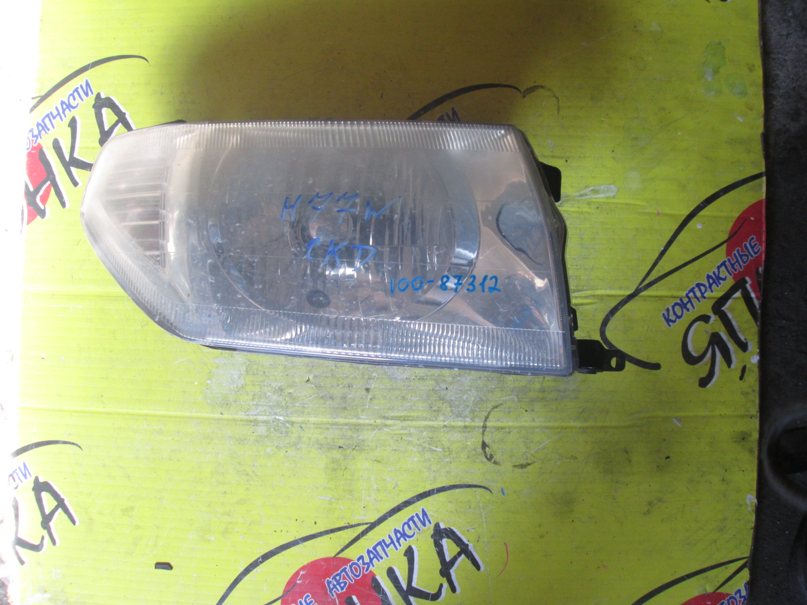 ФАРА/MMC/MONTERO IO/PAJERO IO/PAJERO PININ/H61W/H62W/H66W/H67W/H71W/H72W/H76W/H77W/10087313/CHROME/R/1 МОДЕЛЬ