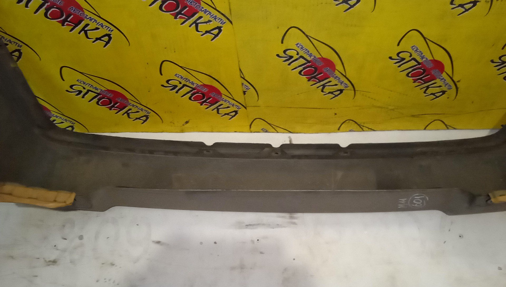 БАМПЕР/NIS/PRAIRIE/HM11/HNM11/M11/NM11/B