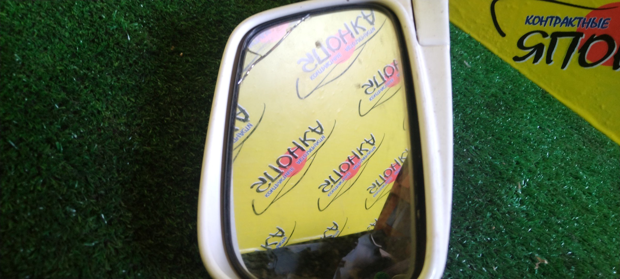 ЗЕРКАЛО/HON/ACCORD/TORNEO/ASKA/CF3/CF4/CF5/CF6/CF7/CH9/CJ2/CJ3/CL1/CL2/CL3/5KOHT/L