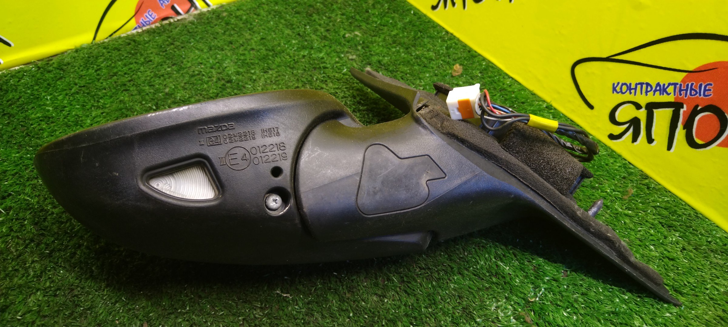 ЗЕРКАЛО/MAZ/RX-8/SE3P/L/7 КОНТ