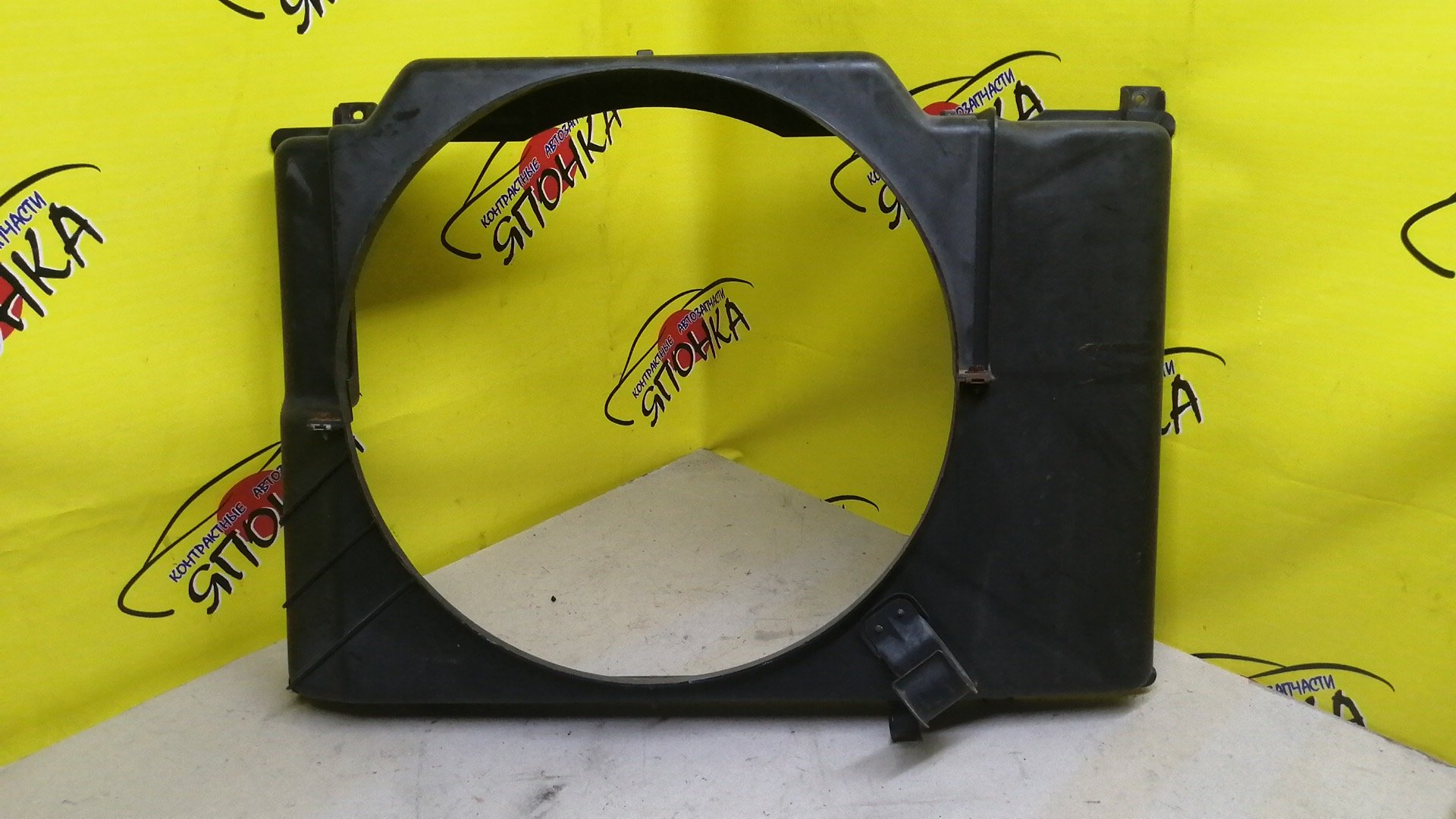 ДИФФУЗОР РАДИАТОРА/TOY/ESTIMA/TCR10W/TCR11W/TCR20W/TCR21W/2TZ-FZE