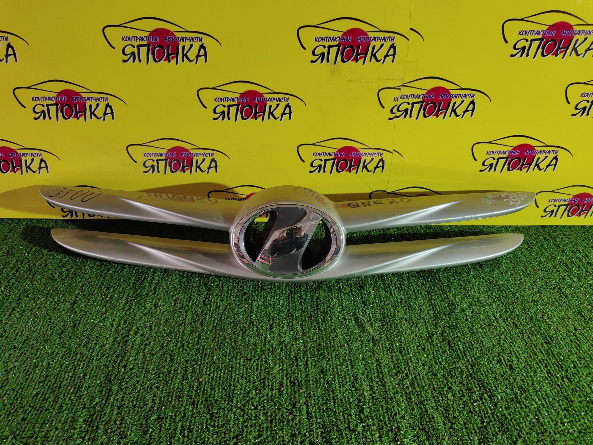 РЕШЕТКА РАДИАТОРА/TOY/BB/QNC20/QNC21/QNC25