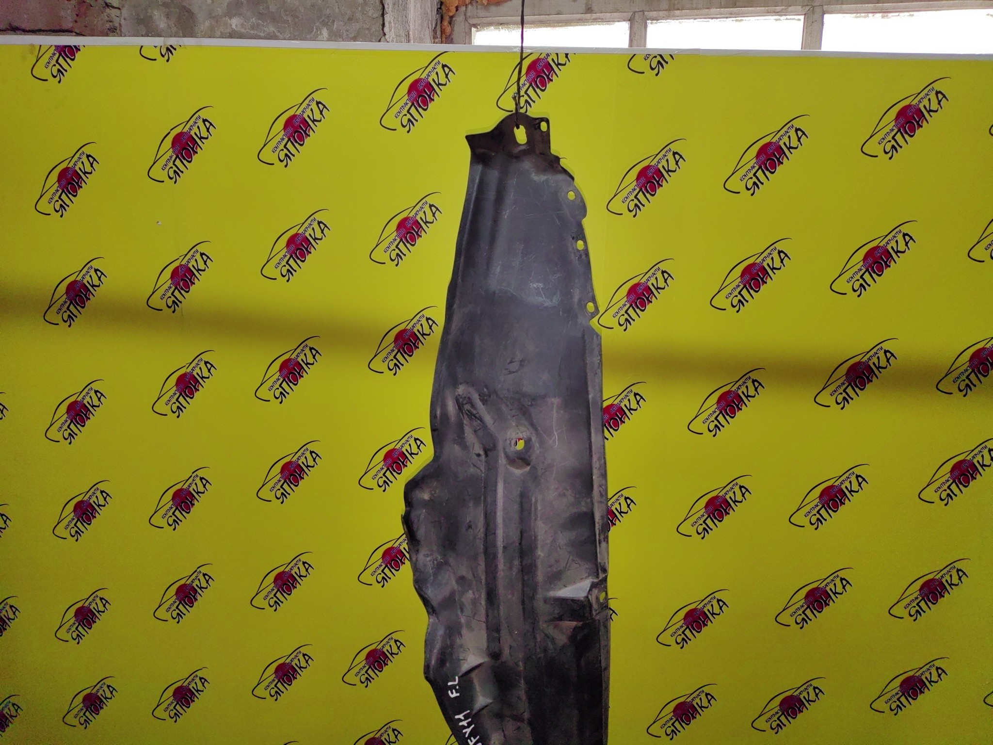 ПОДКРЫЛОК/NIS/MAZDA AD/FAMILIA VAN/WINGROAD/BBVY11/BVENY11/BVEY11/BVFY11/VENY11/VEY11/VFY11/VGY11/VHNY11/VY11/WFNY11/WFY11/WHNY11/WHY11/WPY11/F/L/1 МОДЕЛЬ