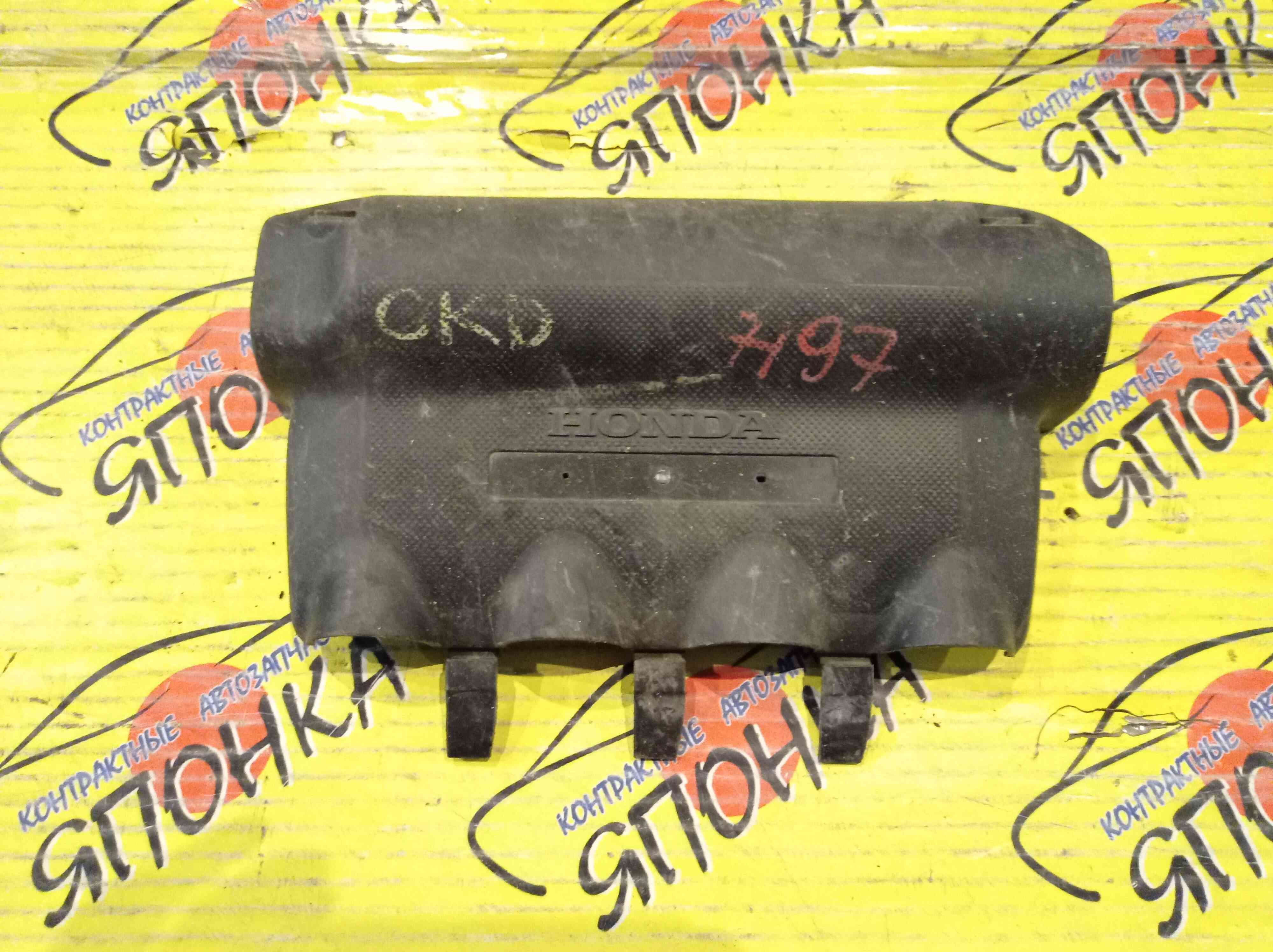 ПЛАСТИКОВАЯ КРЫШКА НА ДВС/HON/FIT/GD1/L13A/L15A