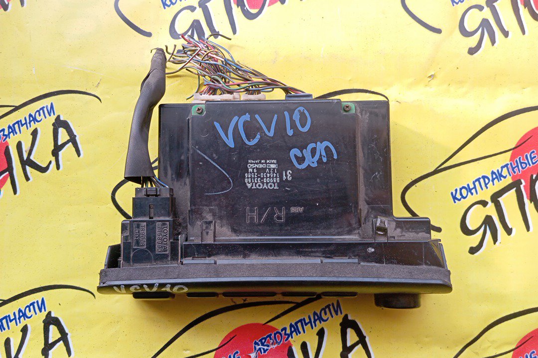 БЛОК КЛИМАТ-КОНТРОЛЯ/TOY/WINDOM/VCV10/VCV11/ЭЛЕКТРО/С ДИСПЛЕЕМ