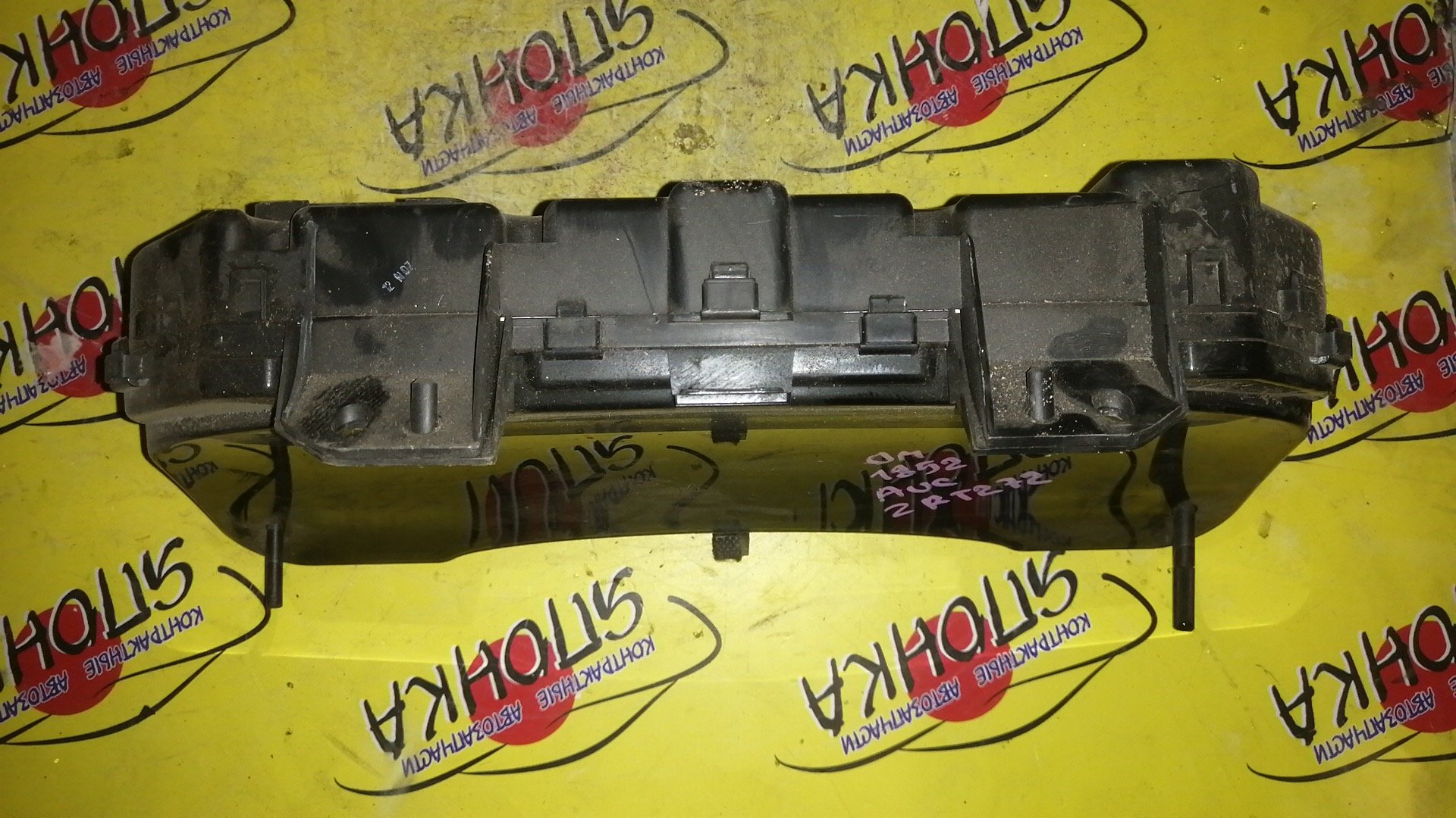 ЩИТОК ПРИБОРОВ/TOY/AVENSIS/ZRT272/ОПТИТРОН