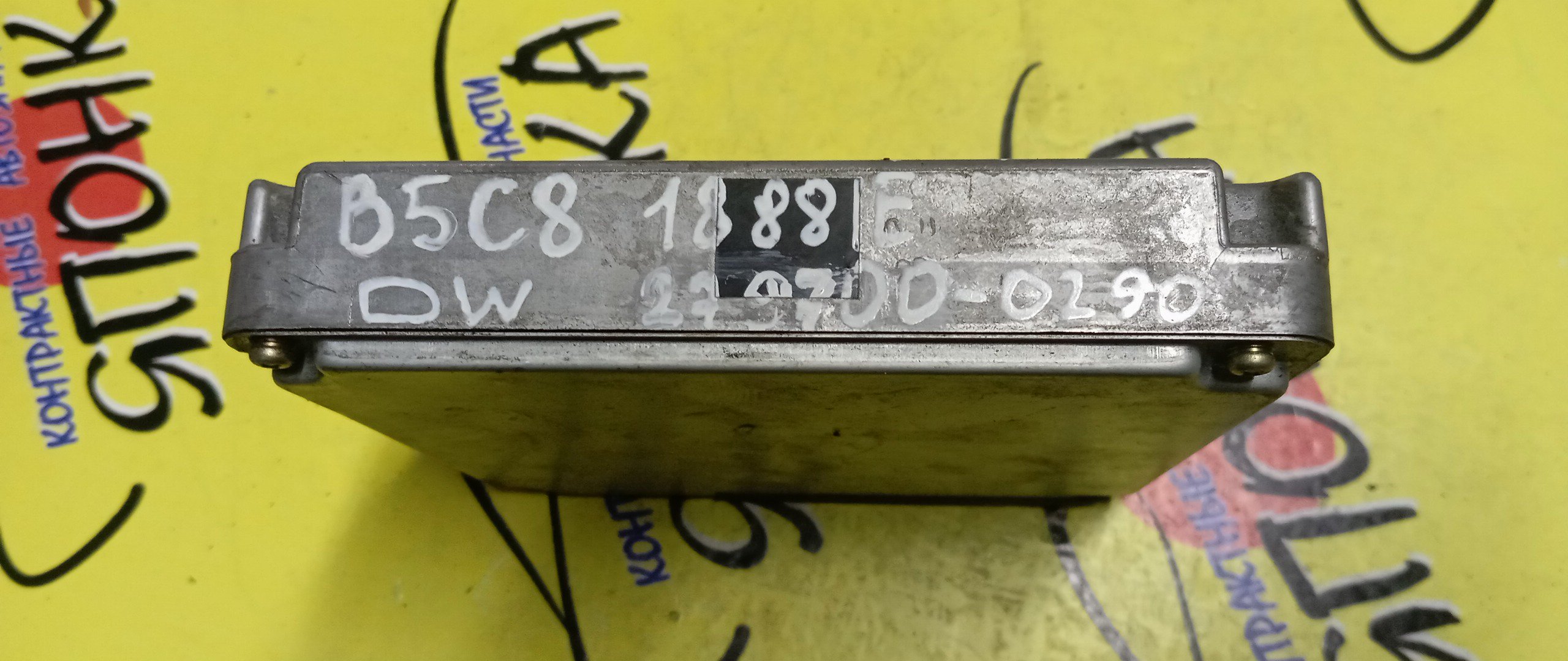 БЛОК EFI/MAZ/DEMIO/DW3W/B3/B5C818881E