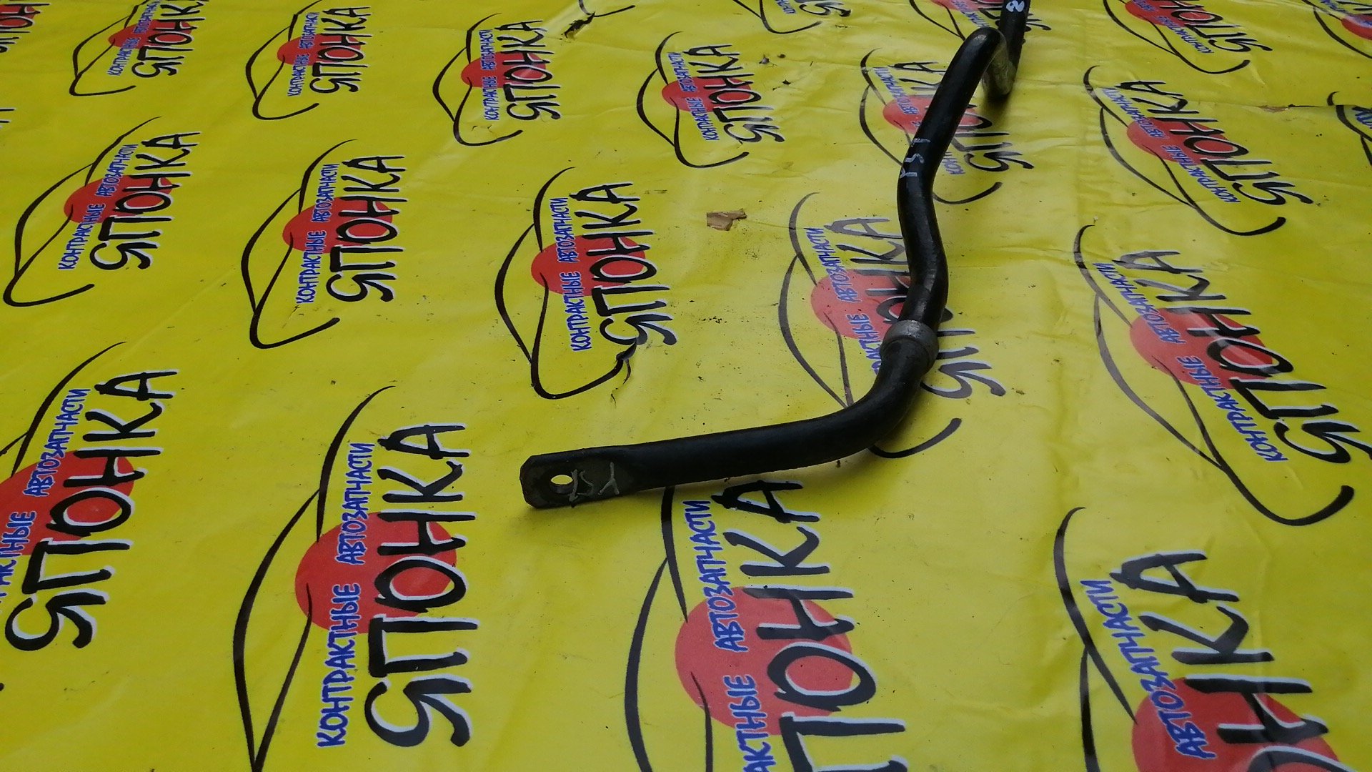 СТАБИЛИЗАТОР/NIS/FUGA/INFINITI/M35/Q50/Y51/B/20 ММ