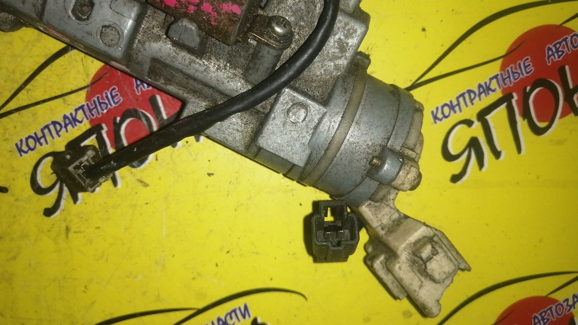 ЗАМОК ЗАЖИГАНИЯ/SUB/LEGACY/LEGACY WAGON/BL5/BL9/BLE/BP5/BP9/BPE/БЕЗ КЛЮЧА