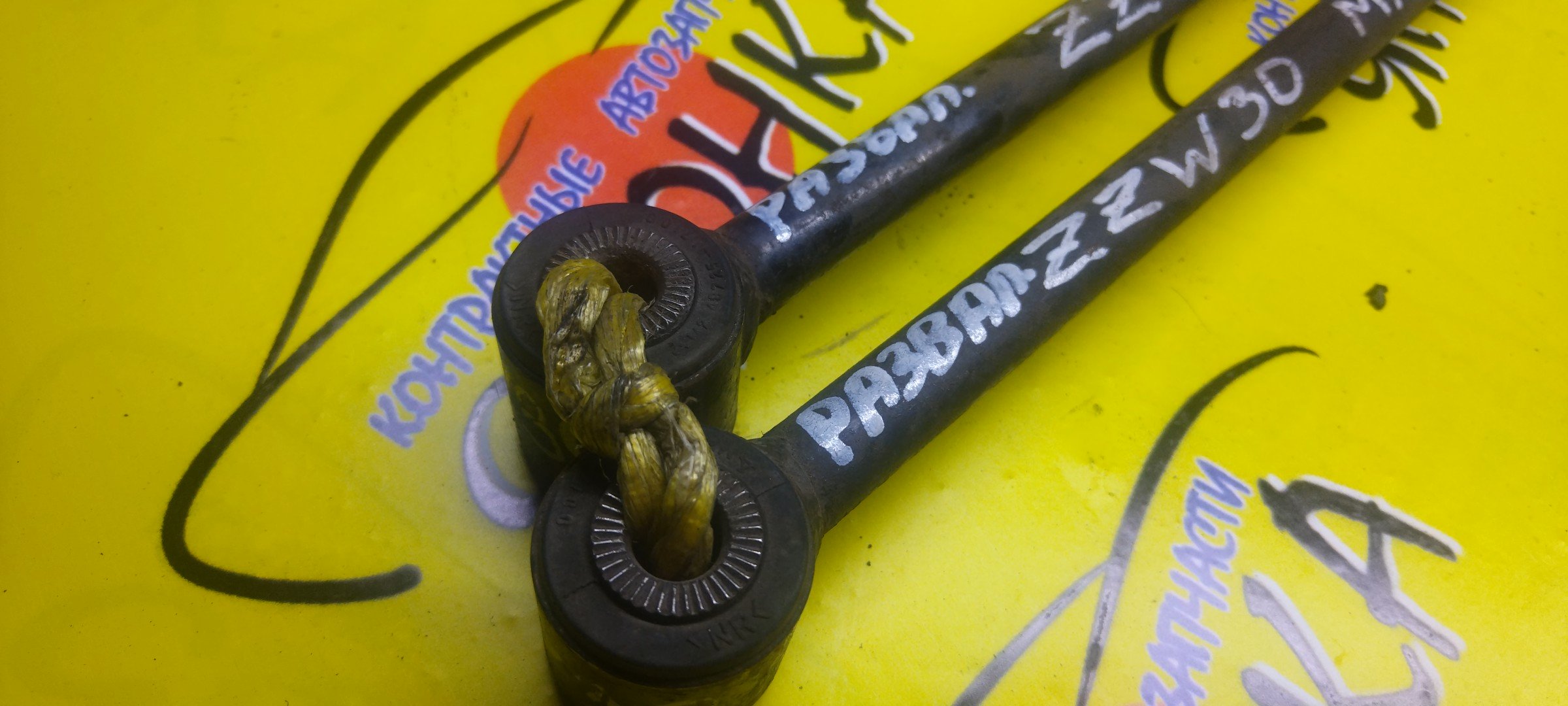 ТЯГА ПОПЕРЕЧНАЯ/TOY/MR-S/ZZW30/B/САЙЛЕНТБЛОК+ШАРОВАЯ