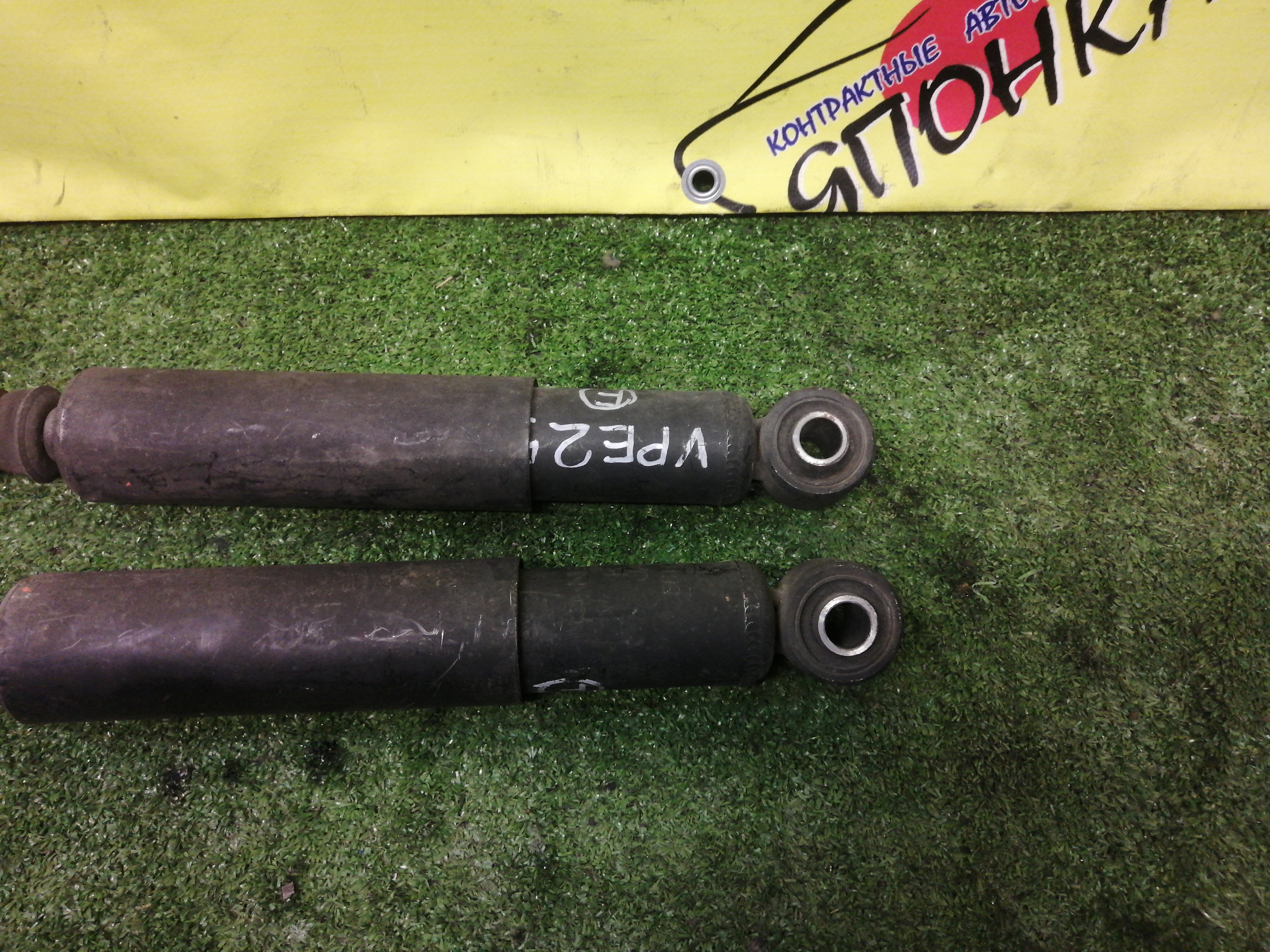 АМОРТИЗАТОР/NIS/CARAVAN/CQGE25/CSGE25/CWGE25/CWMGE25/DQGE25/DWGE25/DWMGE25/QE25/QGE25/SGE25/VPE25/VRE25/VWE25/VWME25/F