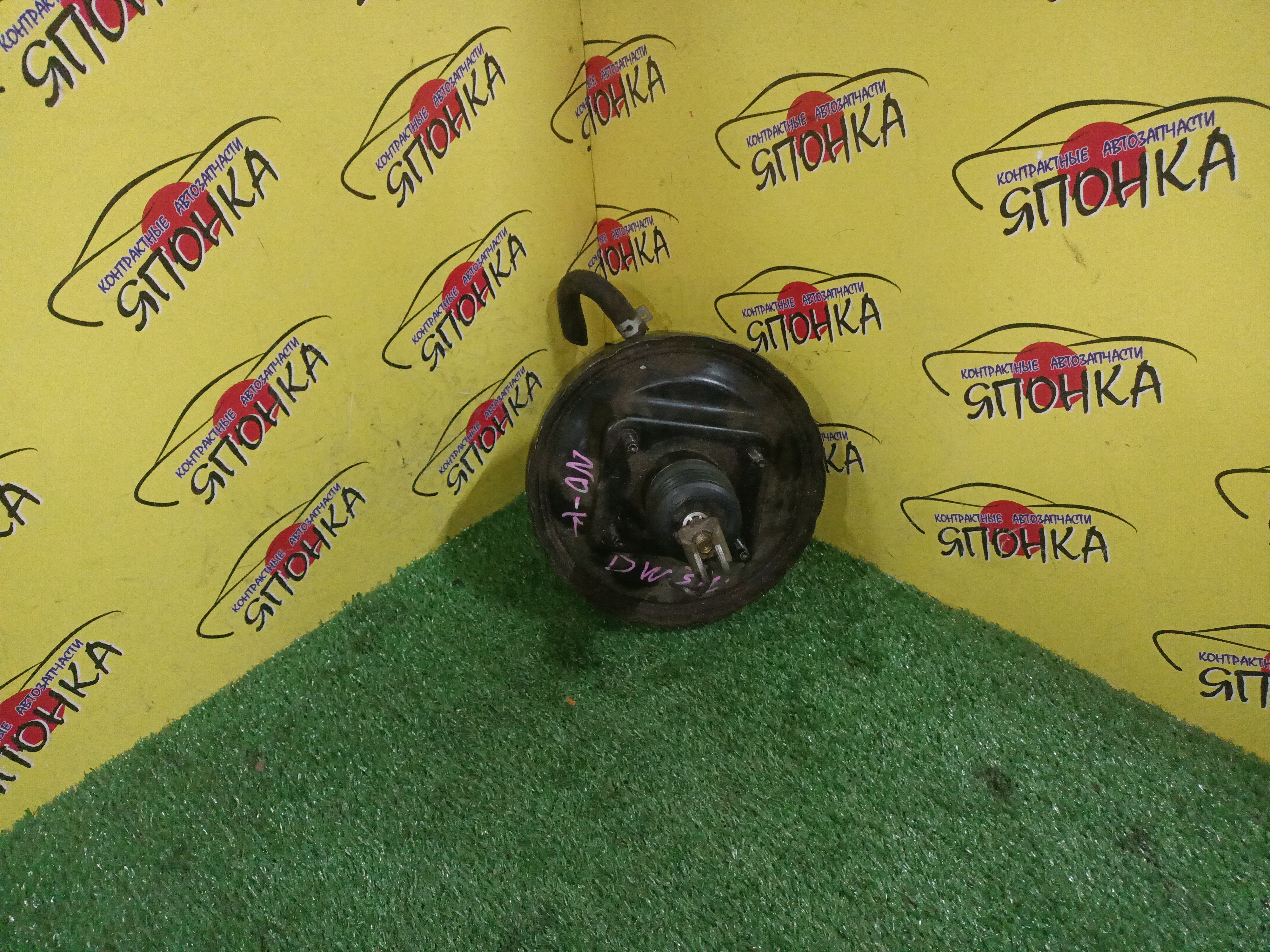 ВАКУУМ/MAZ/DEMIO/DW3W/DW5W/ТОЛСТЫЙ