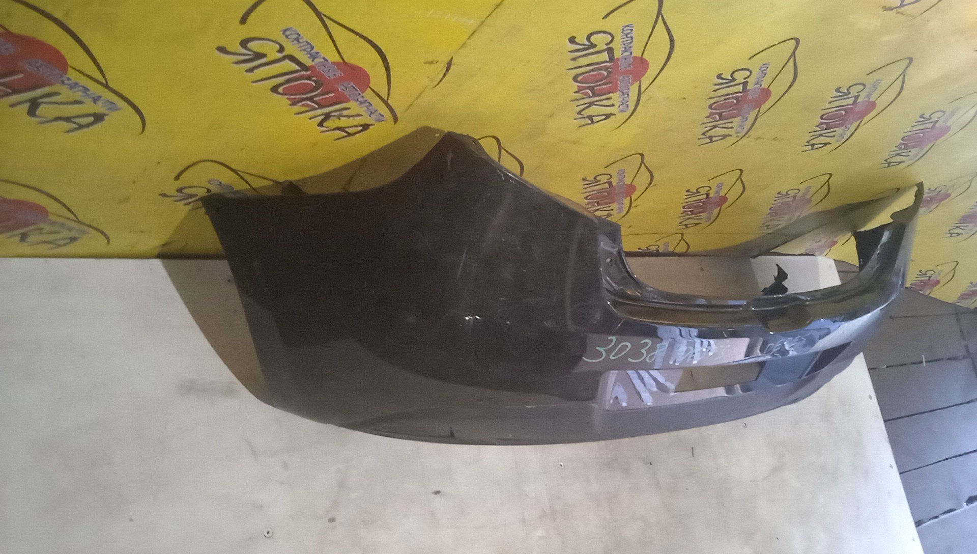 БАМПЕР/MAZ/DEMIO/DE3AS/DE3FS/DE5FS/DEJFS/B/D65150221