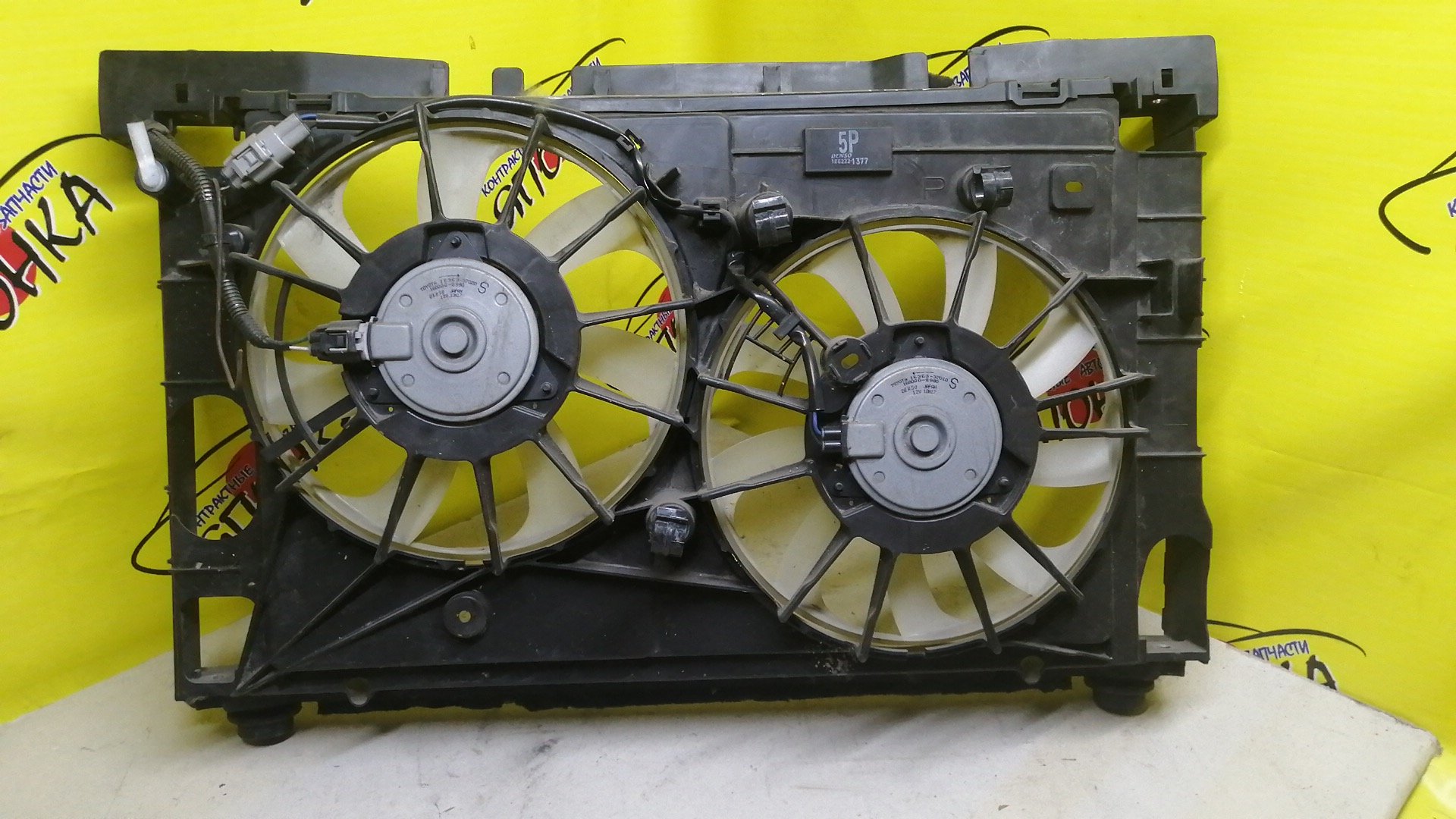 ДИФФУЗОР РАДИАТОРА/TOY/PRIUS/PRIUS ALPHA/LEXUS CT200H/ZVW30/ZVW35/ZVW40W/ZVW41W/ZWA10