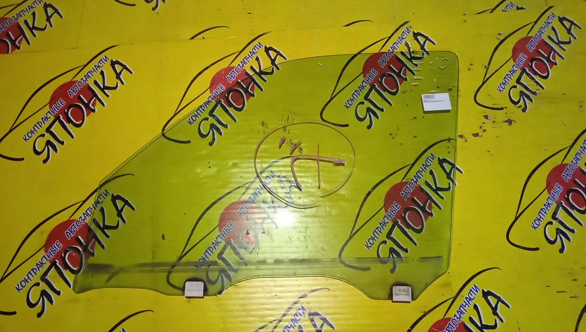 СТЕКЛО ДВЕРИ/NIS/CUBE/ANZ10/AZ10/Z10/F/L