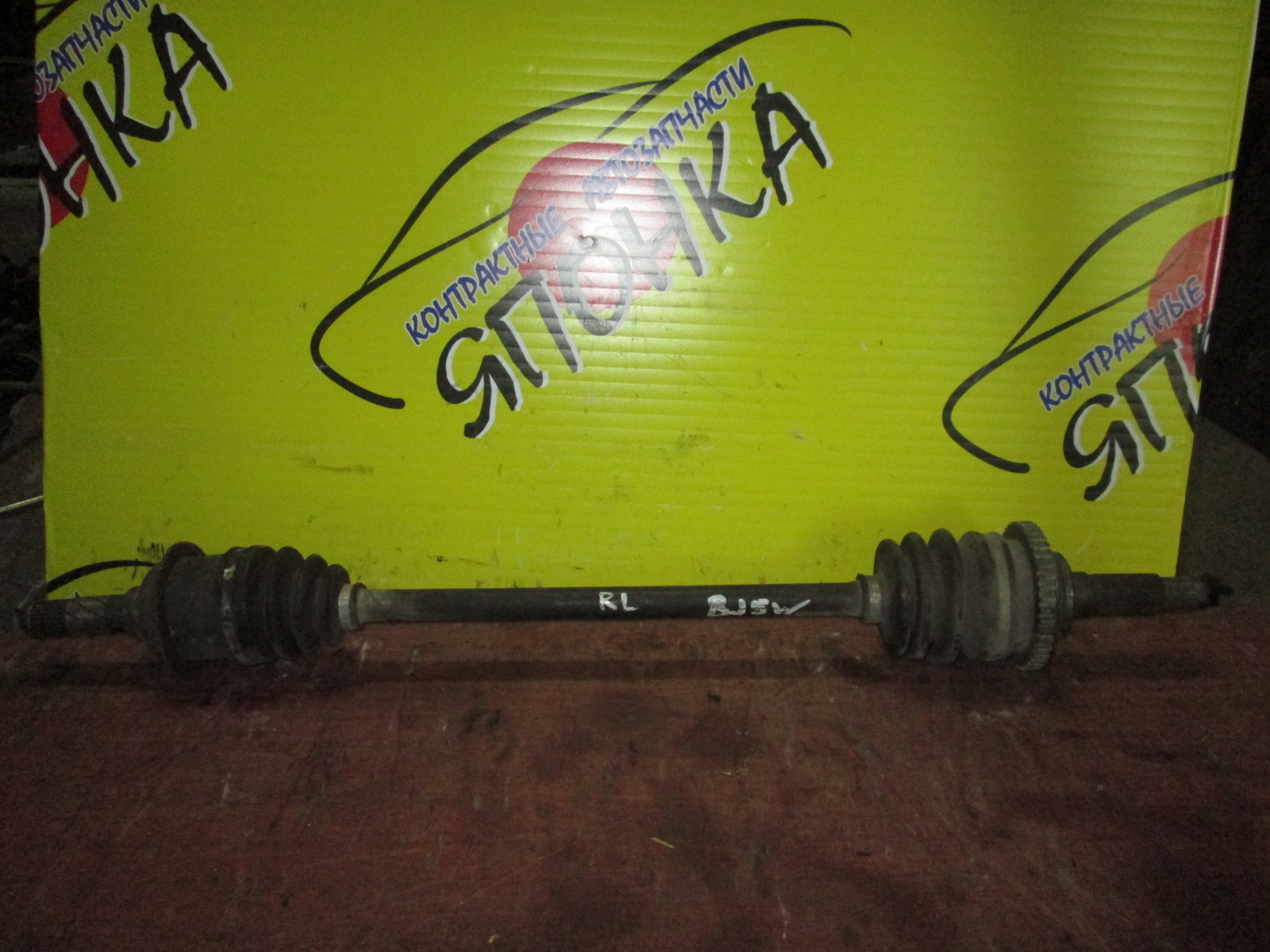 ПРИВОД/MAZ/ZL-DE/ZL-VE/FAMILIA/FAMILIA WAGON/BJ5P/BJ5W/B/L/С ABS