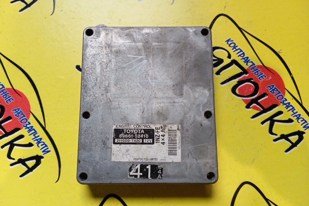 БЛОК EFI/TOY/FUNCARGO/NCP25/1NZ-FE/8966152410