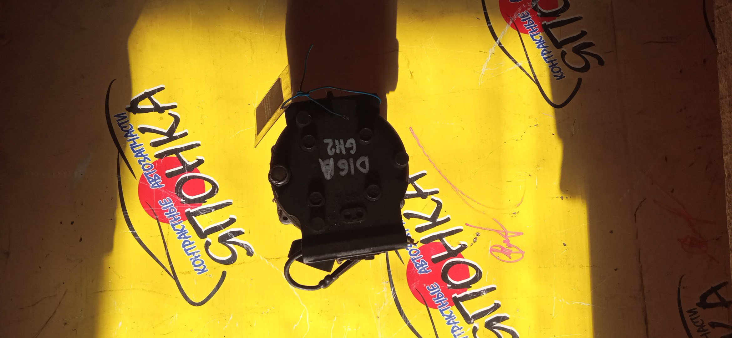 КОМПРЕССОР КОНДИЦИОНЕРА/HON/D13B/D15B/D16A/ZC/CAPA/CIVIC/CIVIC FERIO/DOMANI/HR-V/INTEGRA/INTEGRA SJ/PARTNER/DB6/DB9/DC1/EJ7/EK2/EK3/EK5/EK8/EY6/EY7/EY8/EY9/GA4/GA6/GH1/GH2/GH3/GH4/MB3/MB4/MB5/4 РУЧ./ТРУБКИ РЯДОМ/38810P2A006/38810P2FA01/38810PEJ006/38810PEL006