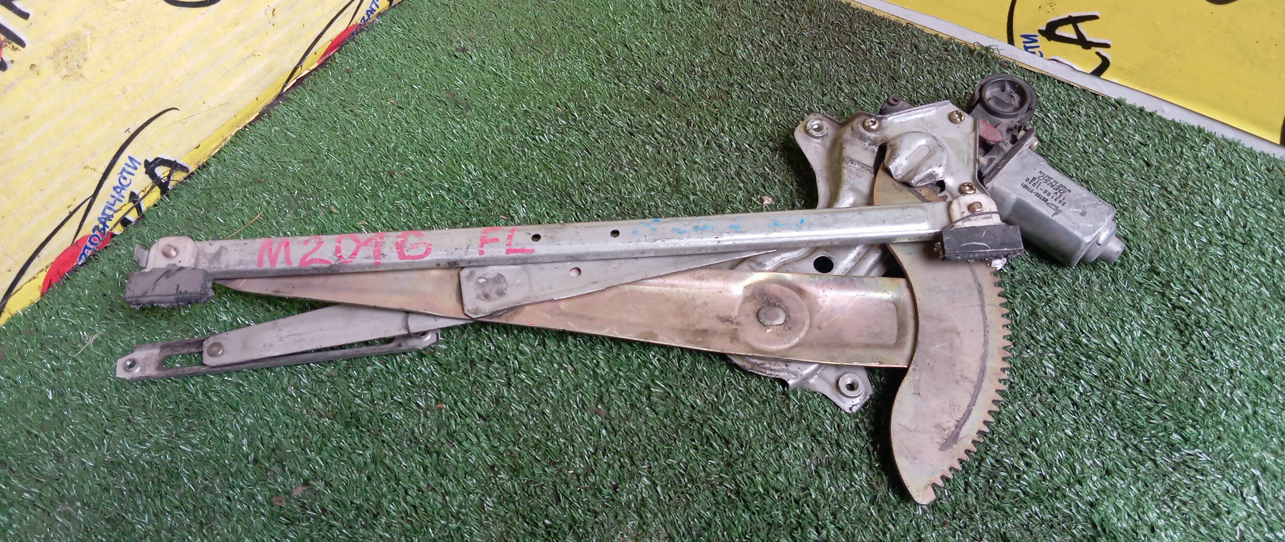 СТЕКЛОПОДЪЕМНИК/DAI/YRV/M201G/F/L