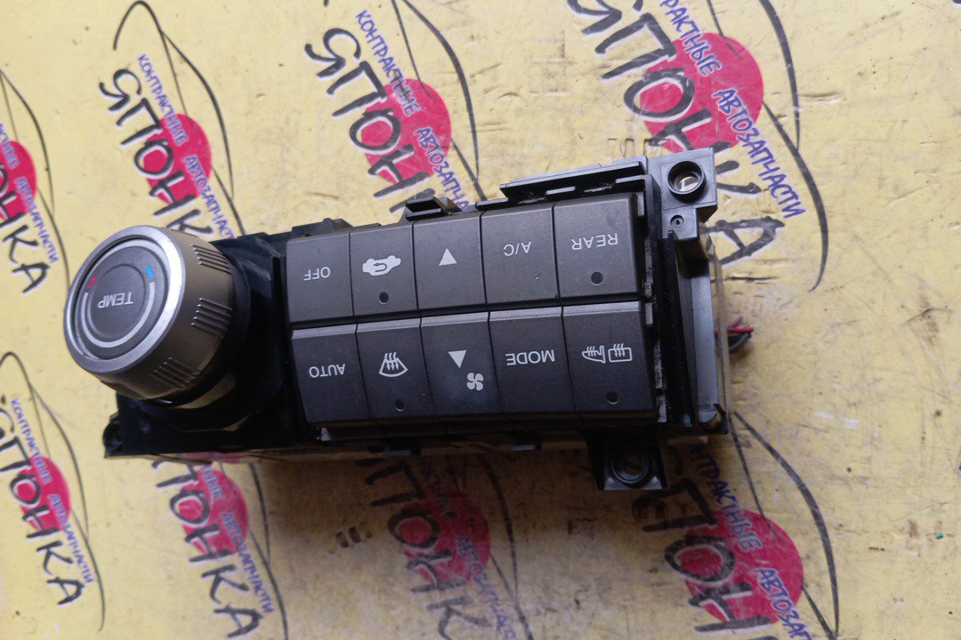 БЛОК КЛИМАТ-КОНТРОЛЯ/HON/STEP WAGON/RG1/RG2/RG3/RG4