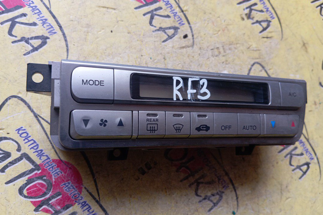 БЛОК КЛИМАТ-КОНТРОЛЯ/HON/STEP WAGON/RF3/RF4/RF5/RF6/ЭЛЕКТРО/С ДИСПЛЕЕМ