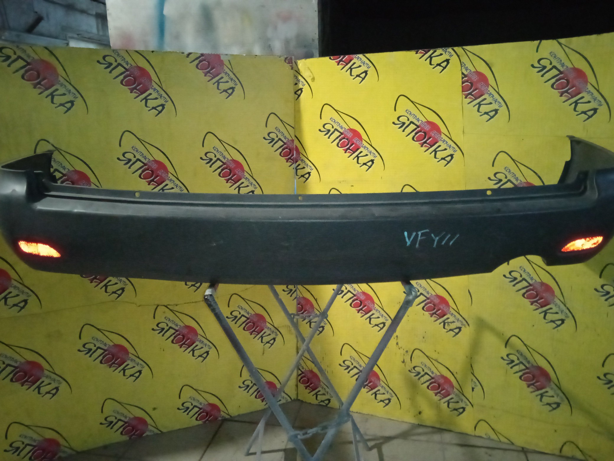 БАМПЕР/NIS/AD/WINGROAD/VENY11/VEY11/VFY11/VGY11/VHNY11/VY11/WFNY11/WFY11/WHNY11/WHY11/WPY11/WRY11/B/1 МОДЕЛЬ/H5022WD0MG