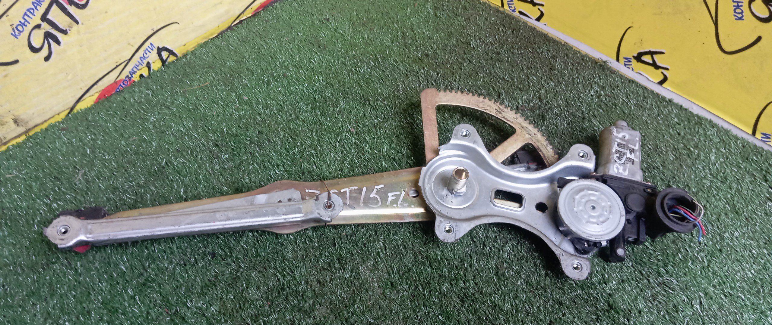 СТЕКЛОПОДЪЕМНИК/TOY/OPA/ACT10/ZCT10/ZCT15/F/L