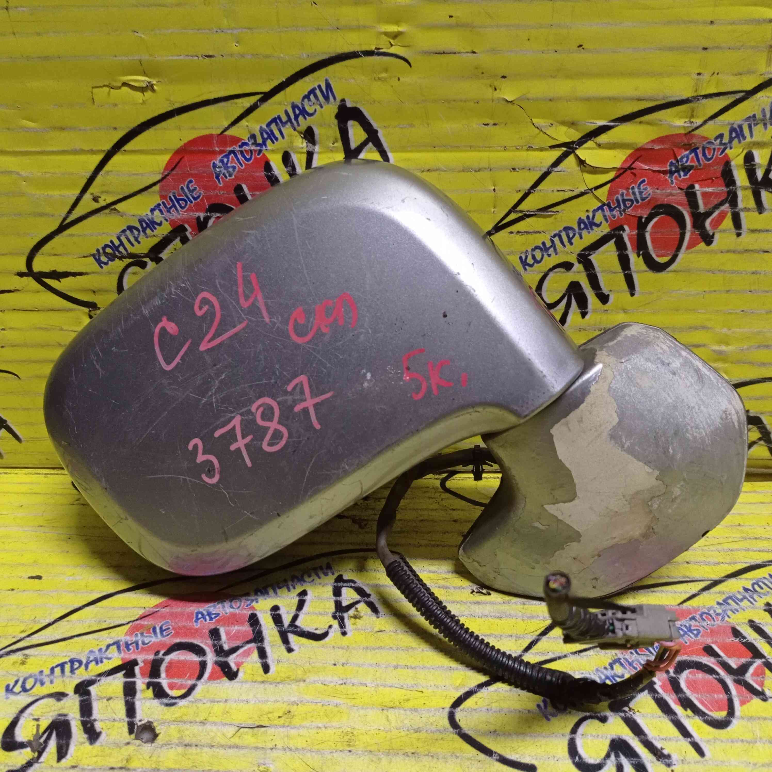 ЗЕРКАЛО/NIS/SERENA/PC24/PNC24/RC24/TC24/TNC24/VC24/VNC24/5КОНТ/R