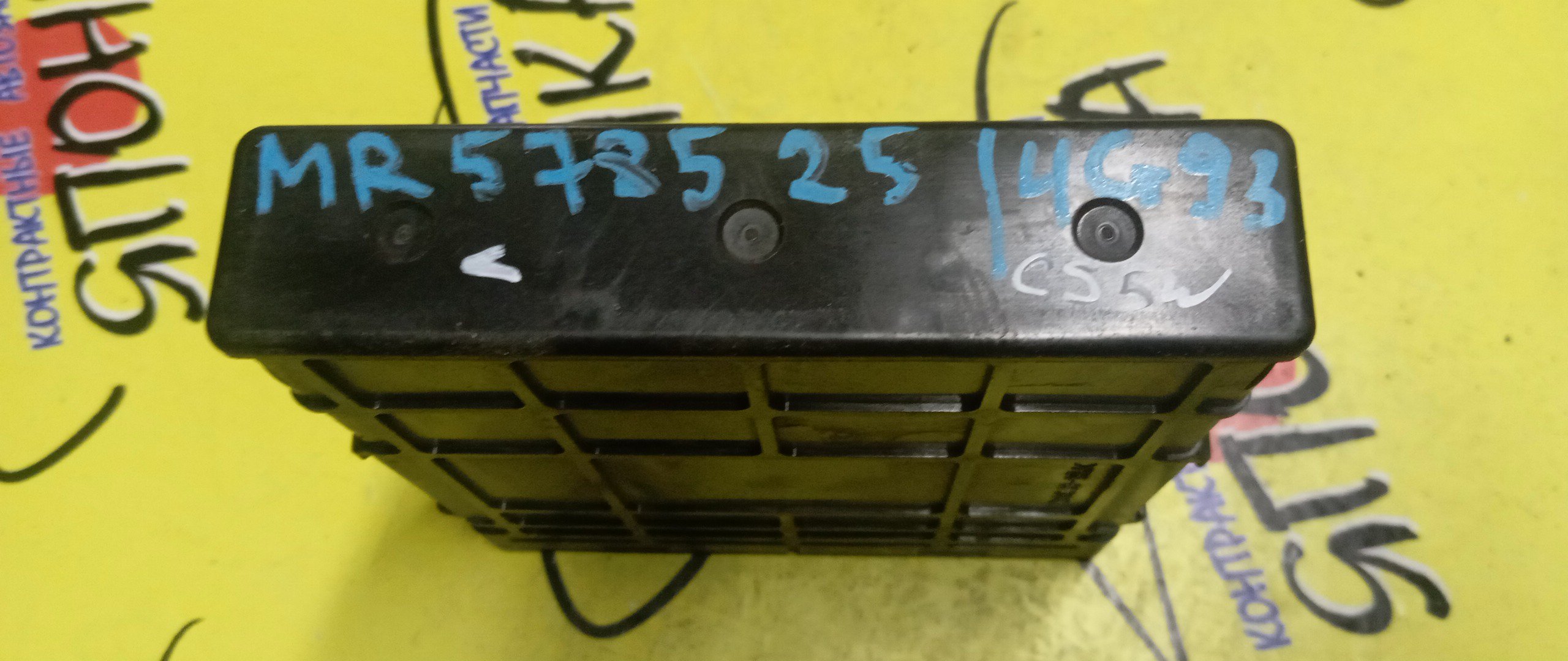 БЛОК EFI/MMC/LANCER CEDIA/4G93 GDI/CS5A/CS5W/MR578525