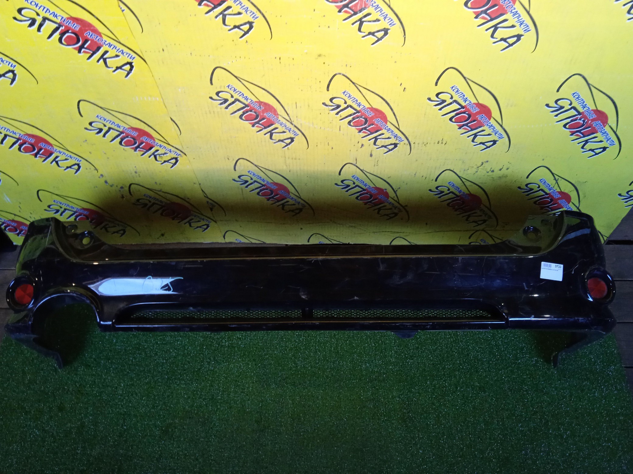 БАМПЕР/NIS/SERENA/CC25/CNC25/B/H5022CY0MA/H5022CY3MA