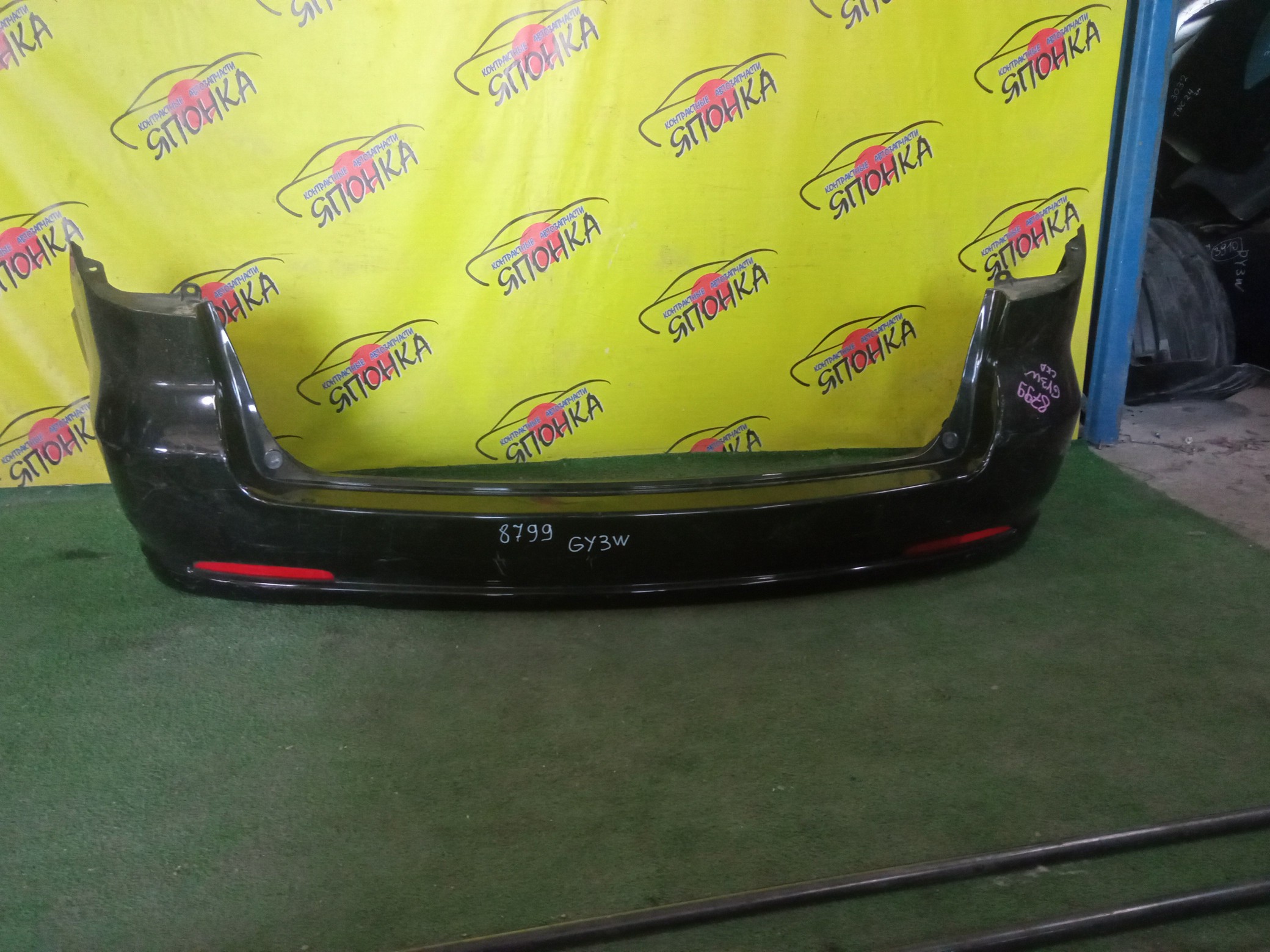 БАМПЕР/MAZ/ATENZA WAGON/GY3W/GYEW/B/2 МОДЕЛЬ/GR4B50221AAA
