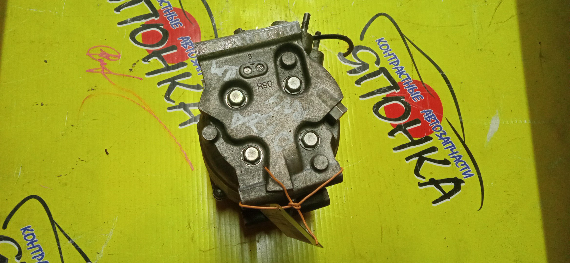 КОМПРЕССОР КОНДИЦИОНЕРА/HON/D13B/D15B/D17A/CIVIC/CIVIC FERIO/EDIX/FR-V/STREAM/BE1/BE2/EN2/ES1/ES2/ES3/ET2/EU1/EU2/EU3/EU4/RN1/RN2/6 РУЧ./ТРУБКИ РЯДОМ/38810PLC006/38810RJH006/38900PSA006