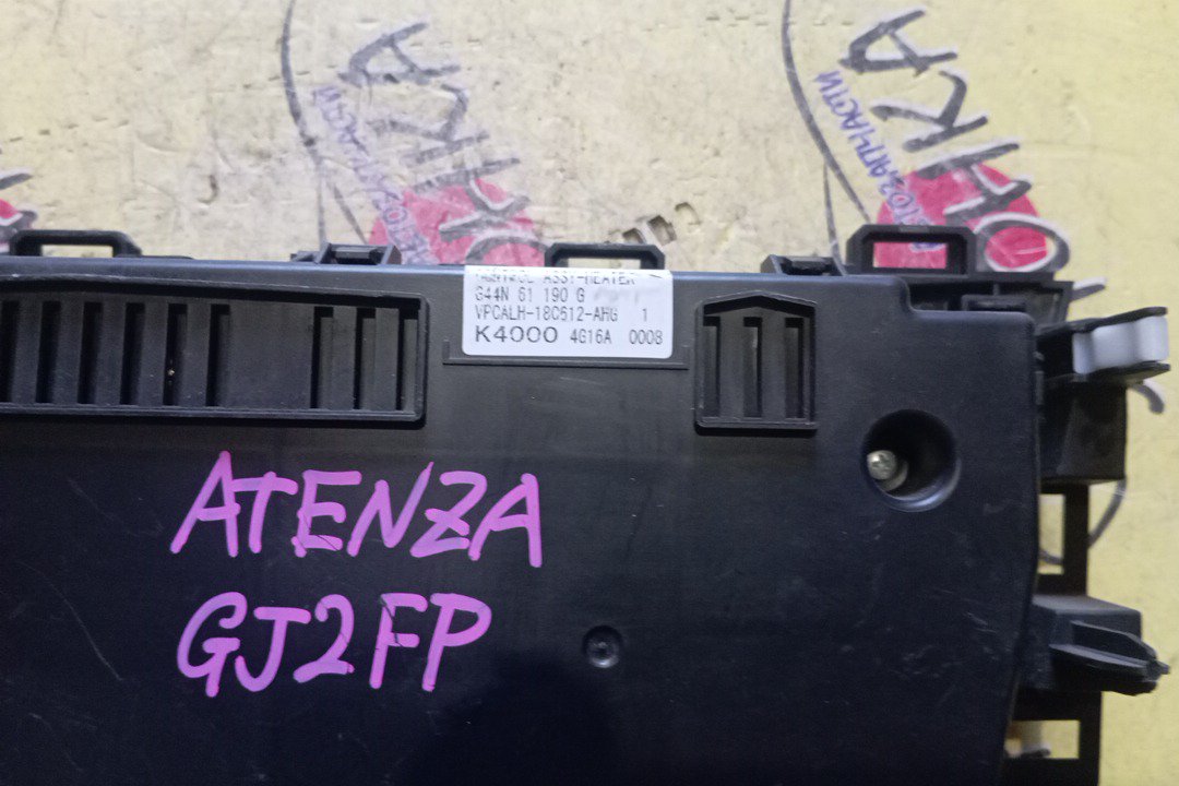 БЛОК КЛИМАТ-КОНТРОЛЯ/MAZ/ATENZA/MAZDA6/GJ5FP/GJEFP/GJ2AP/GJ2FP