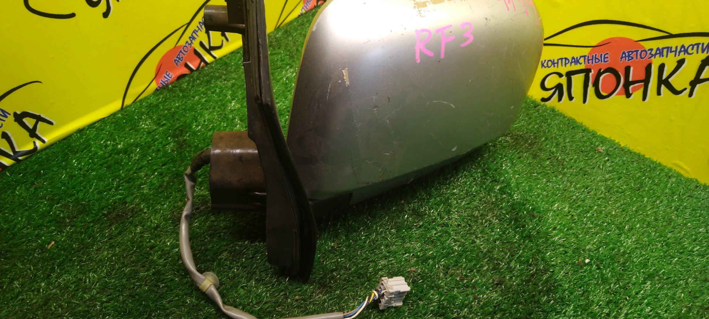 ЗЕРКАЛО/HON/STEP WAGON/RF3/RF4/RF5/RF6/RF7/RF8/5KOHT/L