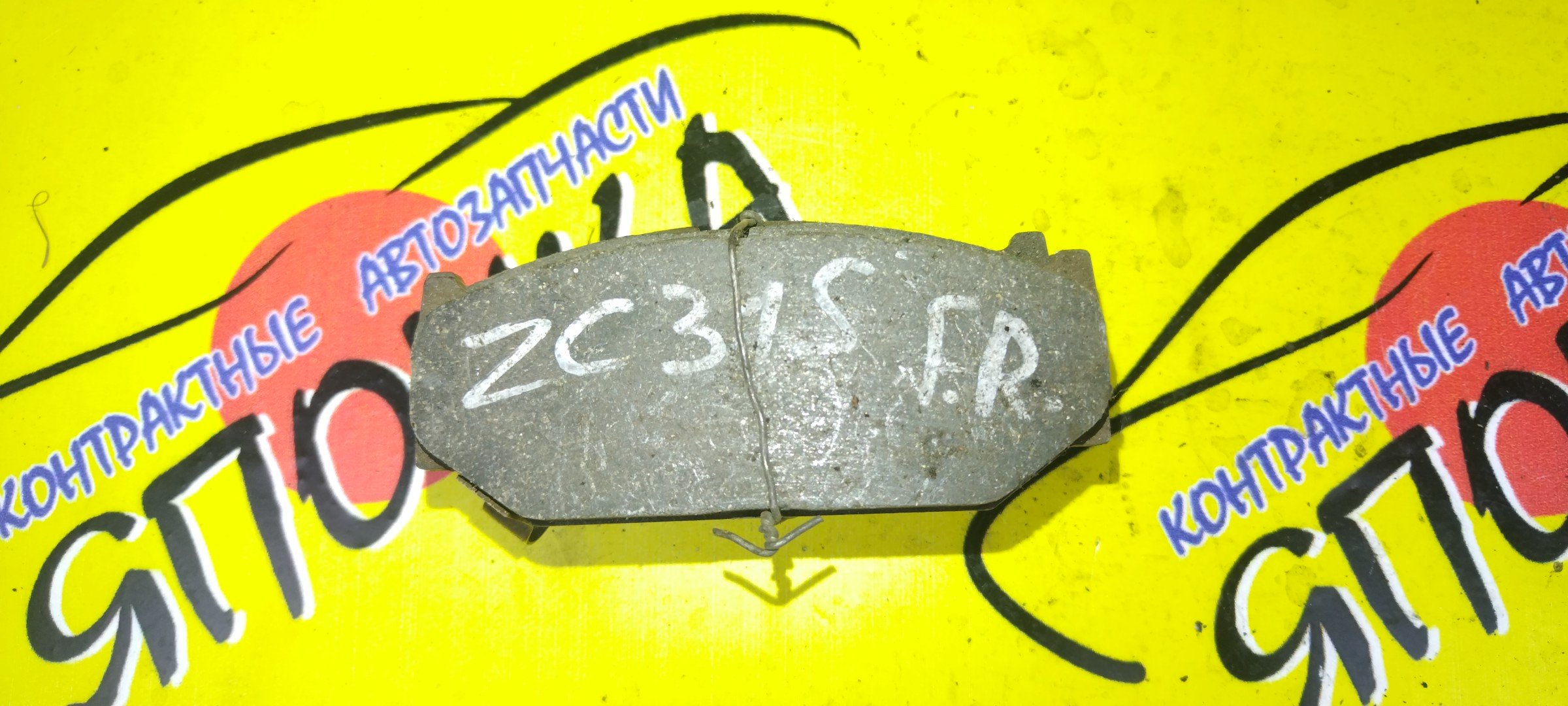 ТОРМОЗНЫЕ КОЛОДКИ/SUZ/SWIFT/ZC71S/ZC11S/ZC21S/ZC31S/ZD11S/ZD21S/F