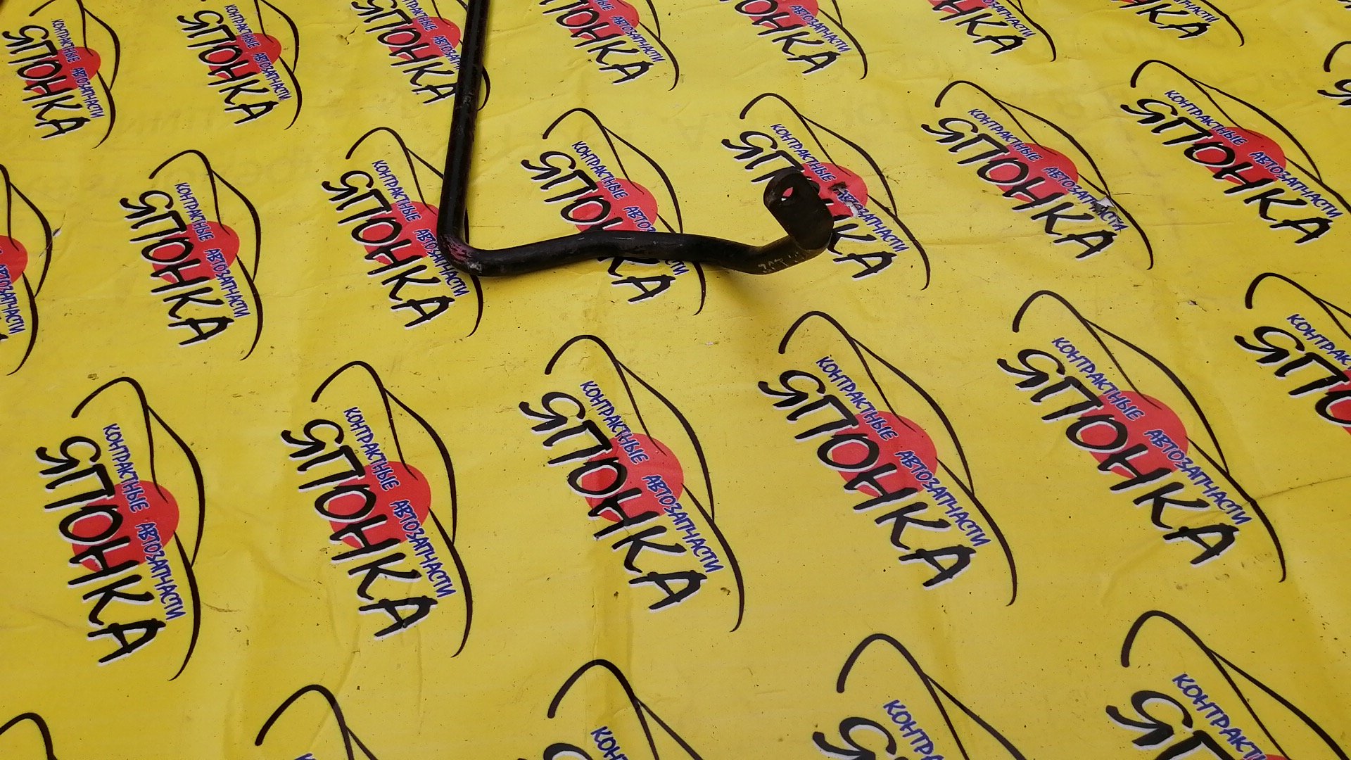 СТАБИЛИЗАТОР/TOY/ALLION/OPA/PREMIO/VISTA/VISTA ARDEO/AZV55/AZV55G/SV55/SV55G/ZCT15/ZZT245/B