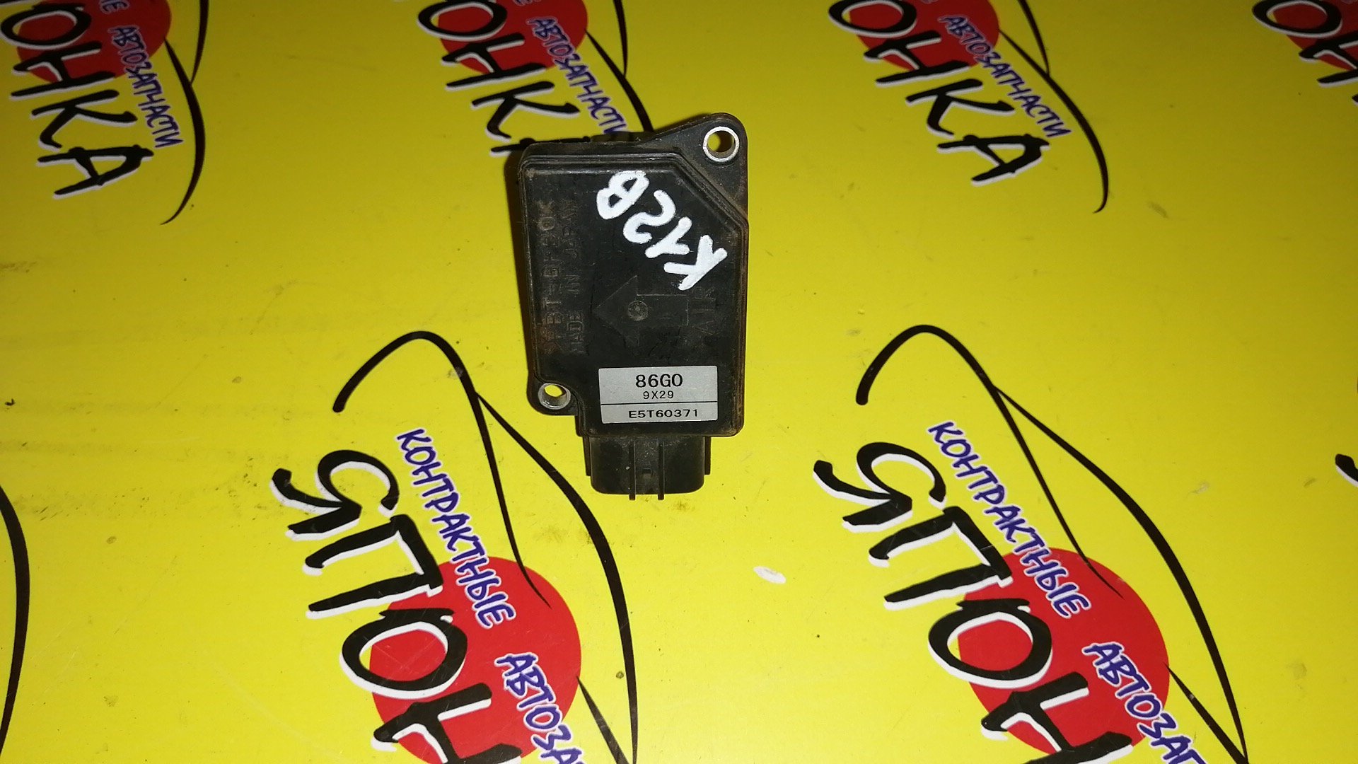 ДМРВ/SUZ/K12B/E5T60371