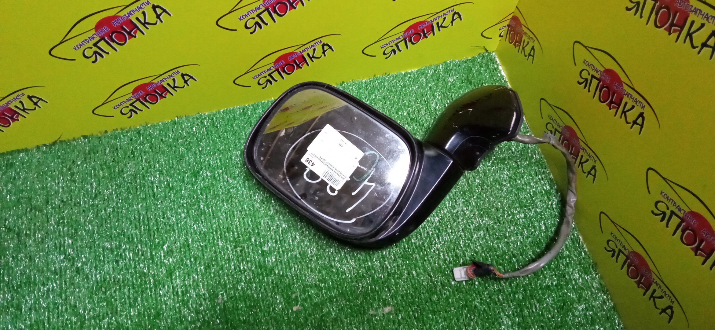 ЗЕРКАЛО/NIS/SERENA/PC24/PNC24/RC24/TC24/TNC24/VC24/VNC24/7 КОНТ/R