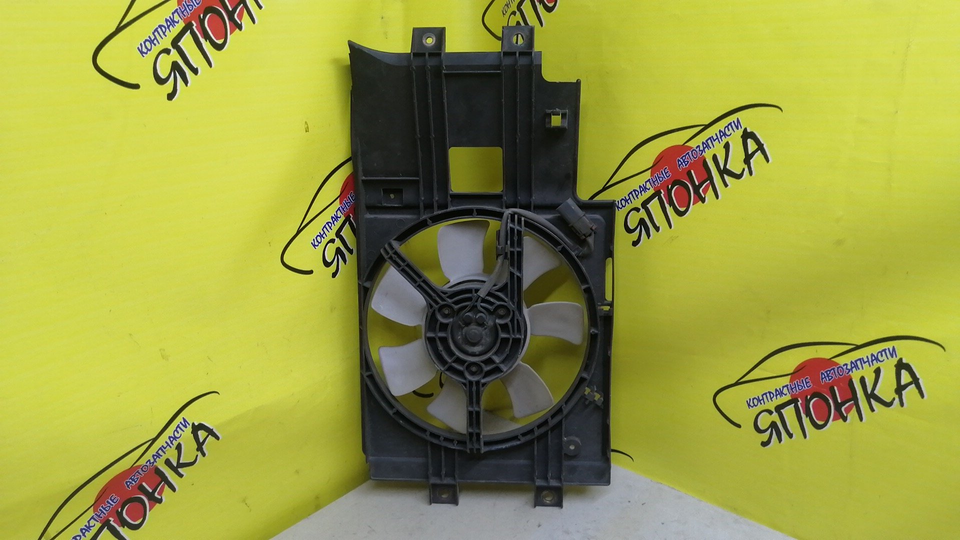 ДИФФУЗОР РАДИАТОРА/NIS/CUBE/ANZ10/Z10/AZ10/КОНДИЦИОНЕРА