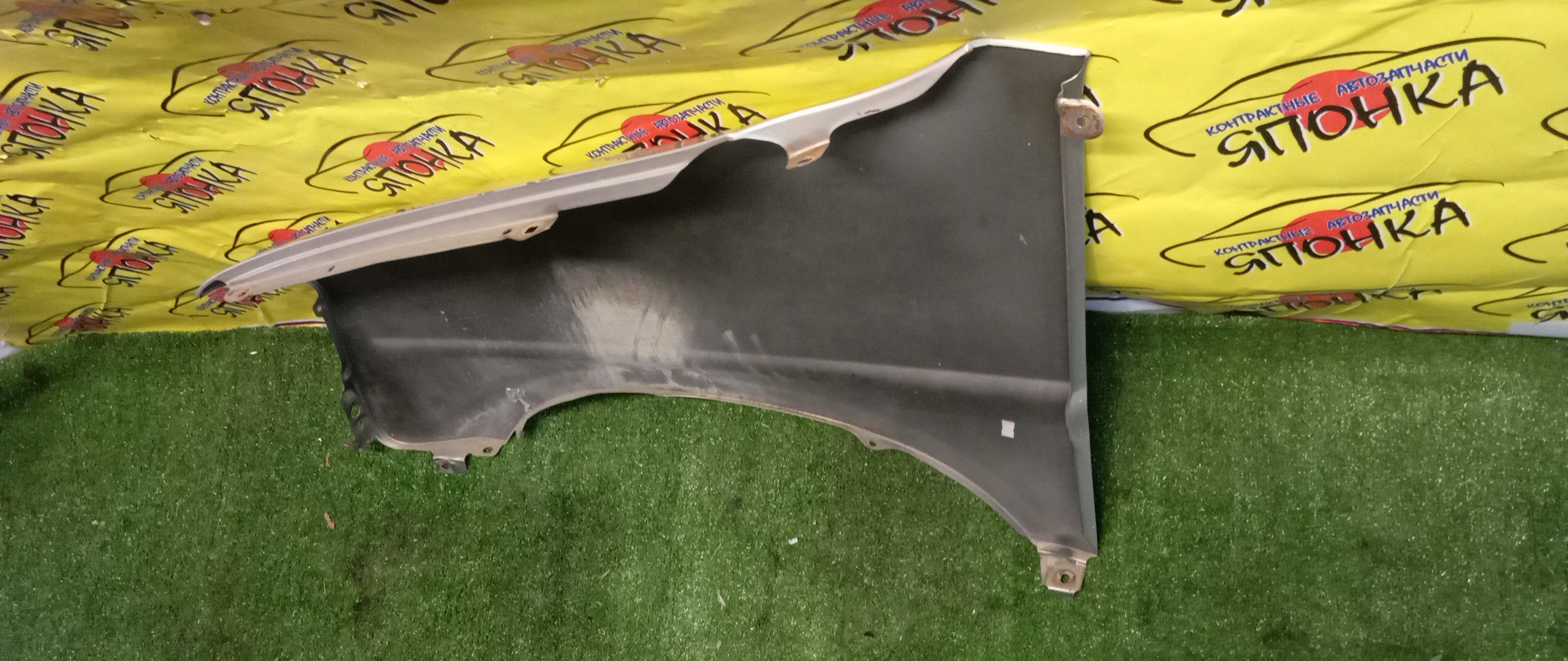 ШЛАНГ ГУР/MAZ/PREMACY/CPEW/CP8W/FS/FP