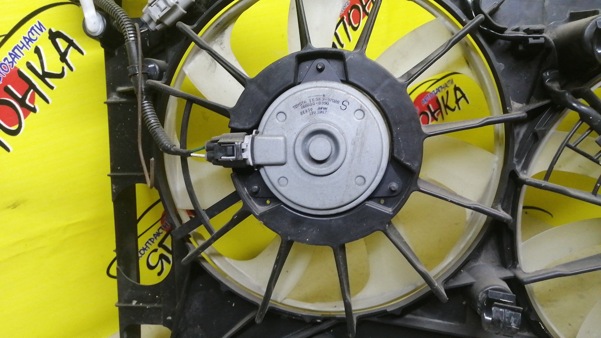 ДИФФУЗОР РАДИАТОРА/TOY/PRIUS/PRIUS ALPHA/LEXUS CT200H/ZVW30/ZVW35/ZVW40W/ZVW41W/ZWA10