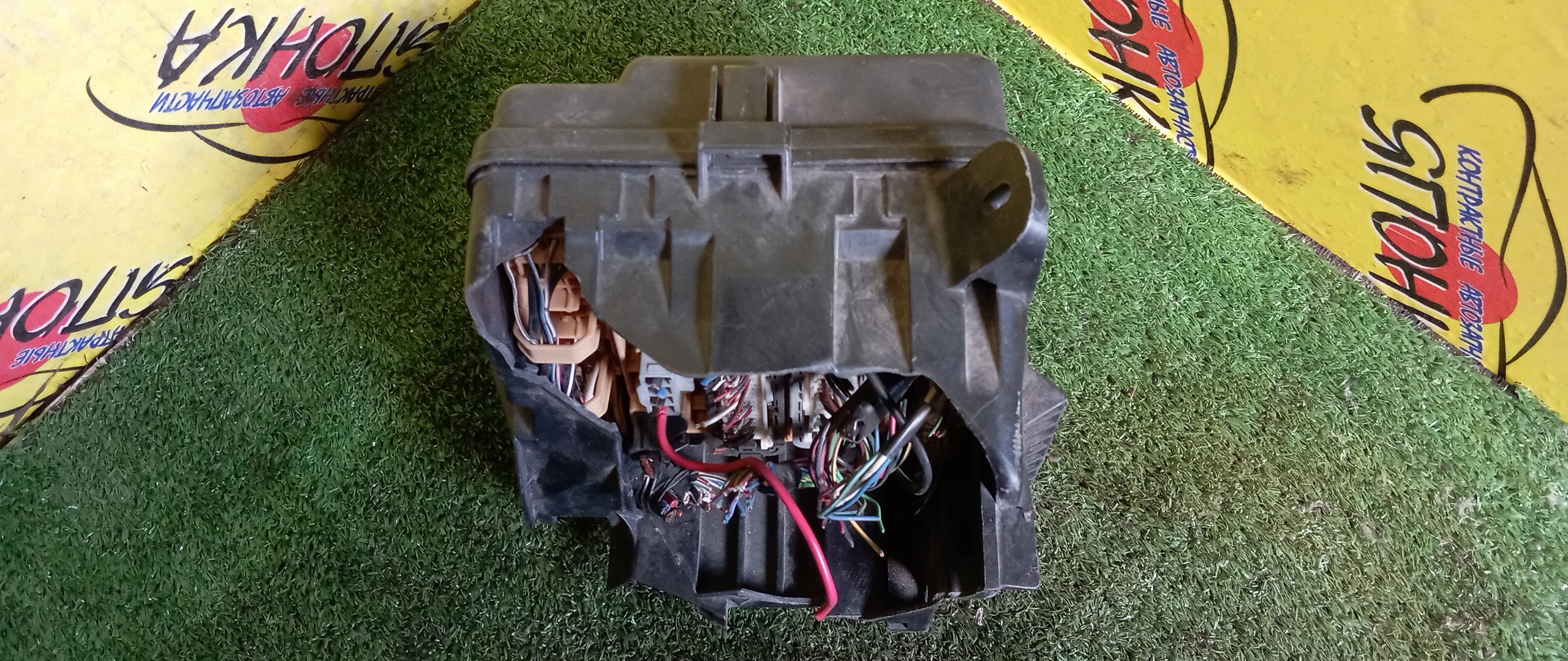 БЛОК ПРЕДОХРАНИТЕЛЕЙ ПОД КАПОТ/TOY/VISTA/VISTA ARDEO/AZV55/AZV55G/AZV50/ZZV50/SV55/SV50