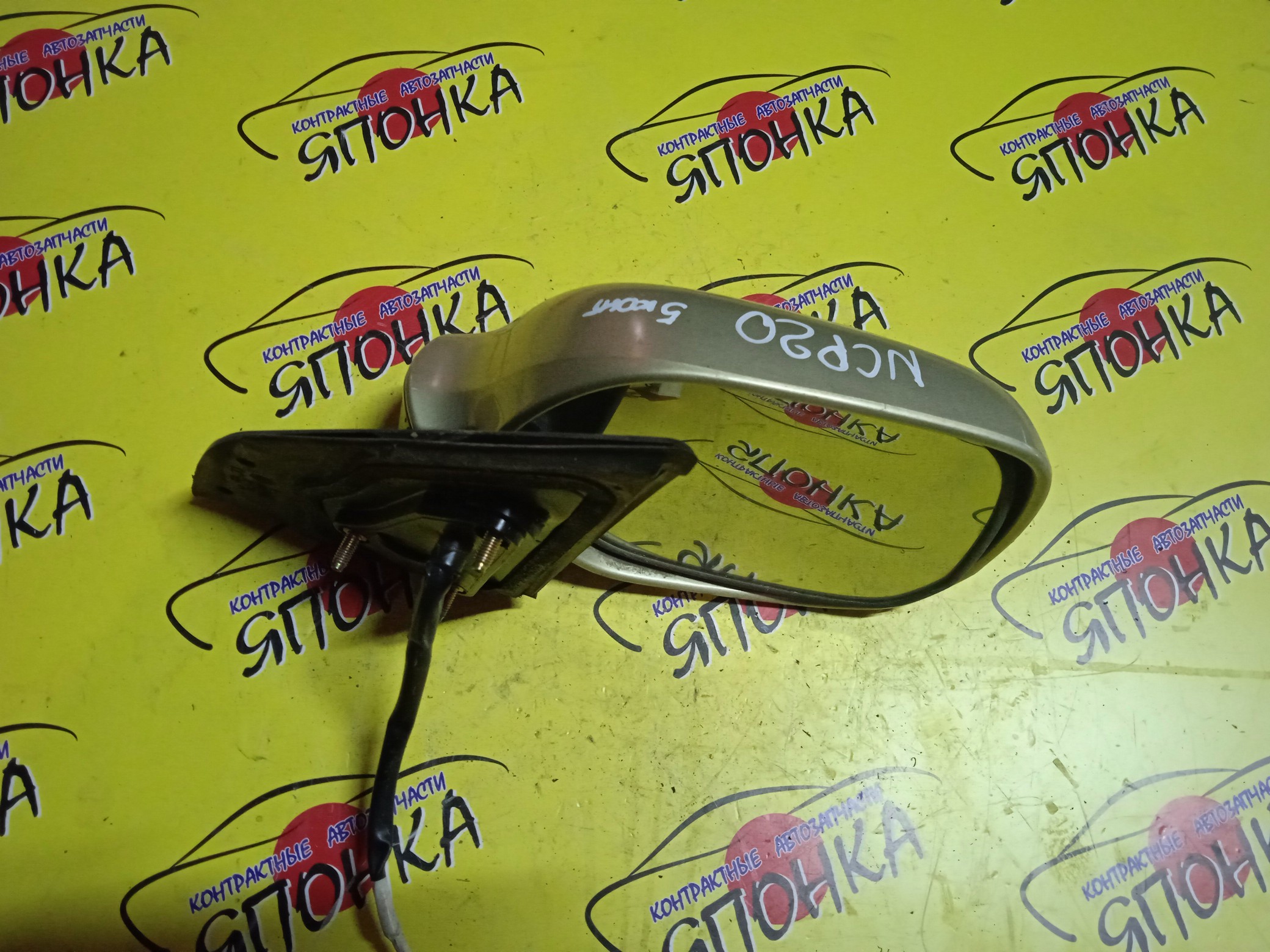 ЗЕРКАЛО/TOY/FUNCARGO/NCP20/NCP21/NCP25/5KOHT/R