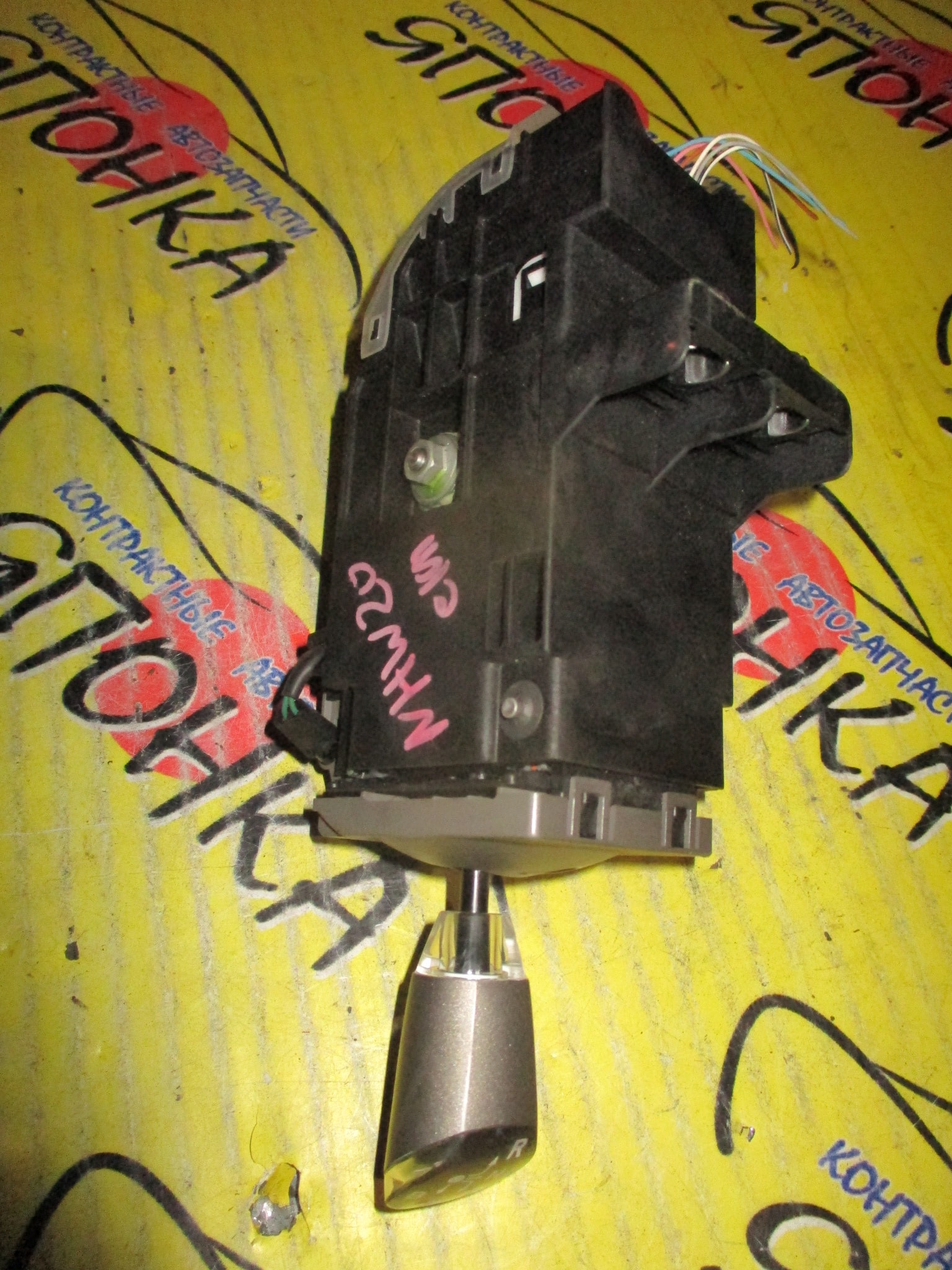 СЕЛЕКТОР АКПП/TOY/PRIUS/NHW20