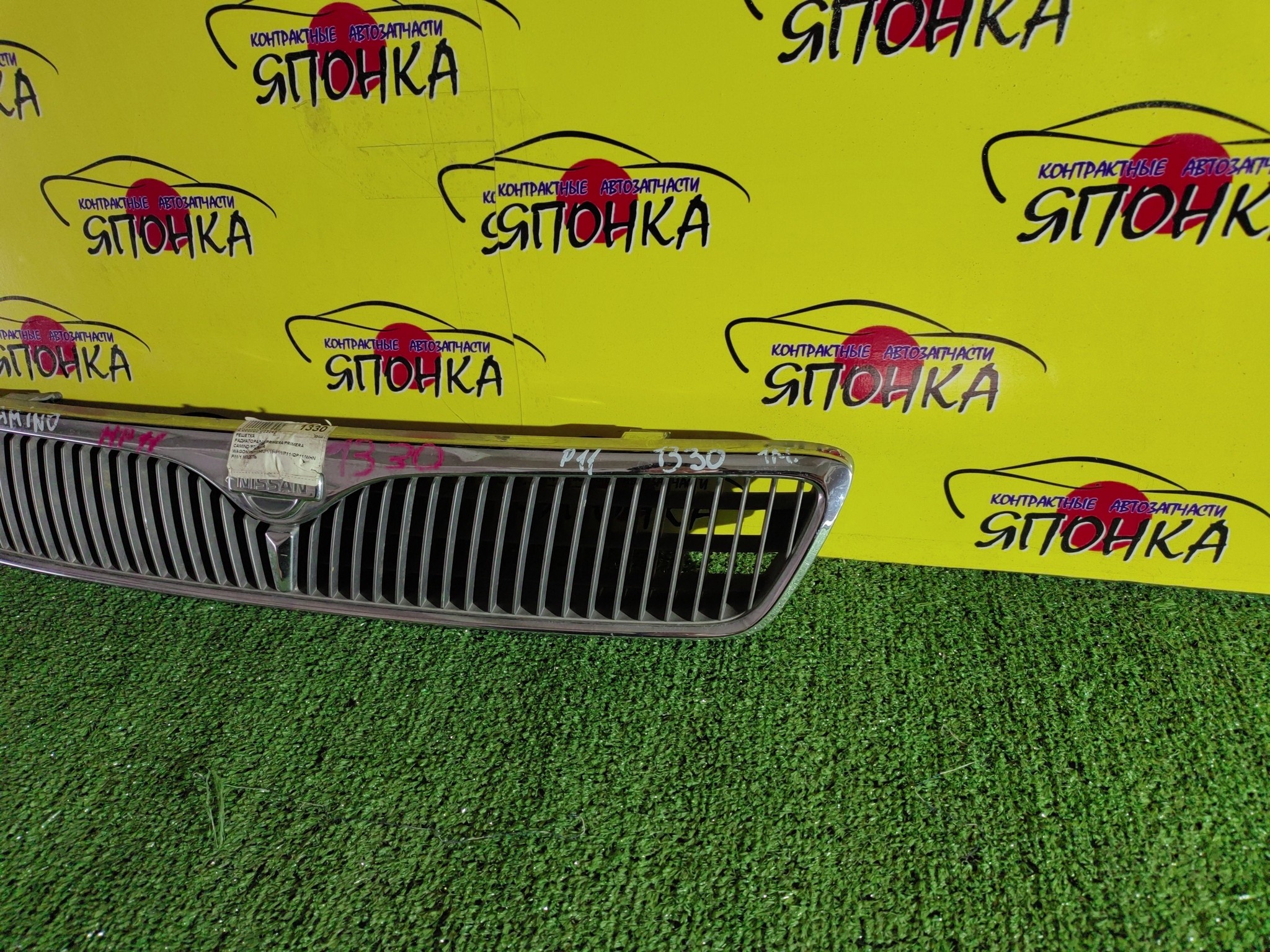 РЕШЕТКА РАДИАТОРА/NIS/PRIMERA/PRIMERA CAMINO/PRIMERA WAGON/FHP11/HNP11/HP11/P11/QP11/WHNP11/WHP11/WP11/WQP11/1 МОДЕЛЬ