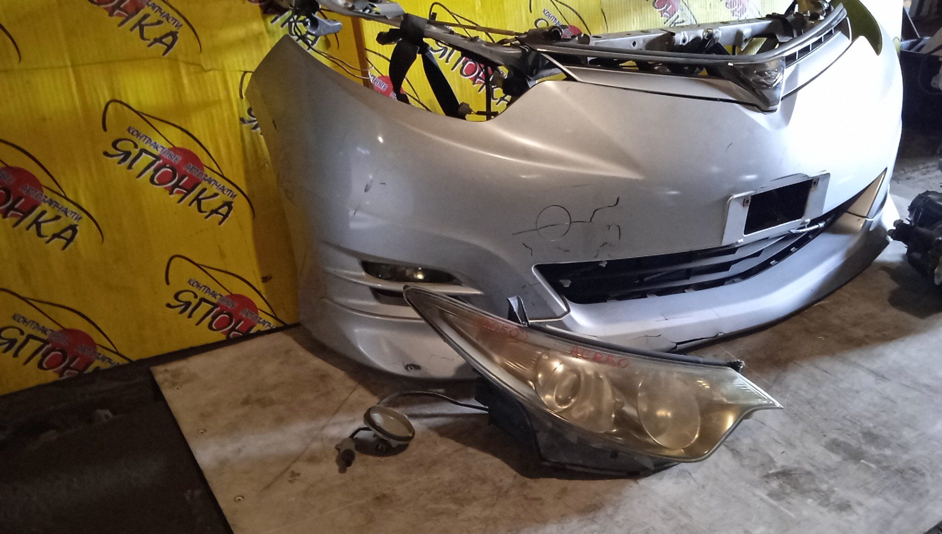 ПРИВОД/HON/ACCORD/TORNEO/CH9/H23A/КОРОТКИЙ/ABS/28*27 ШЛИЦ./F/R