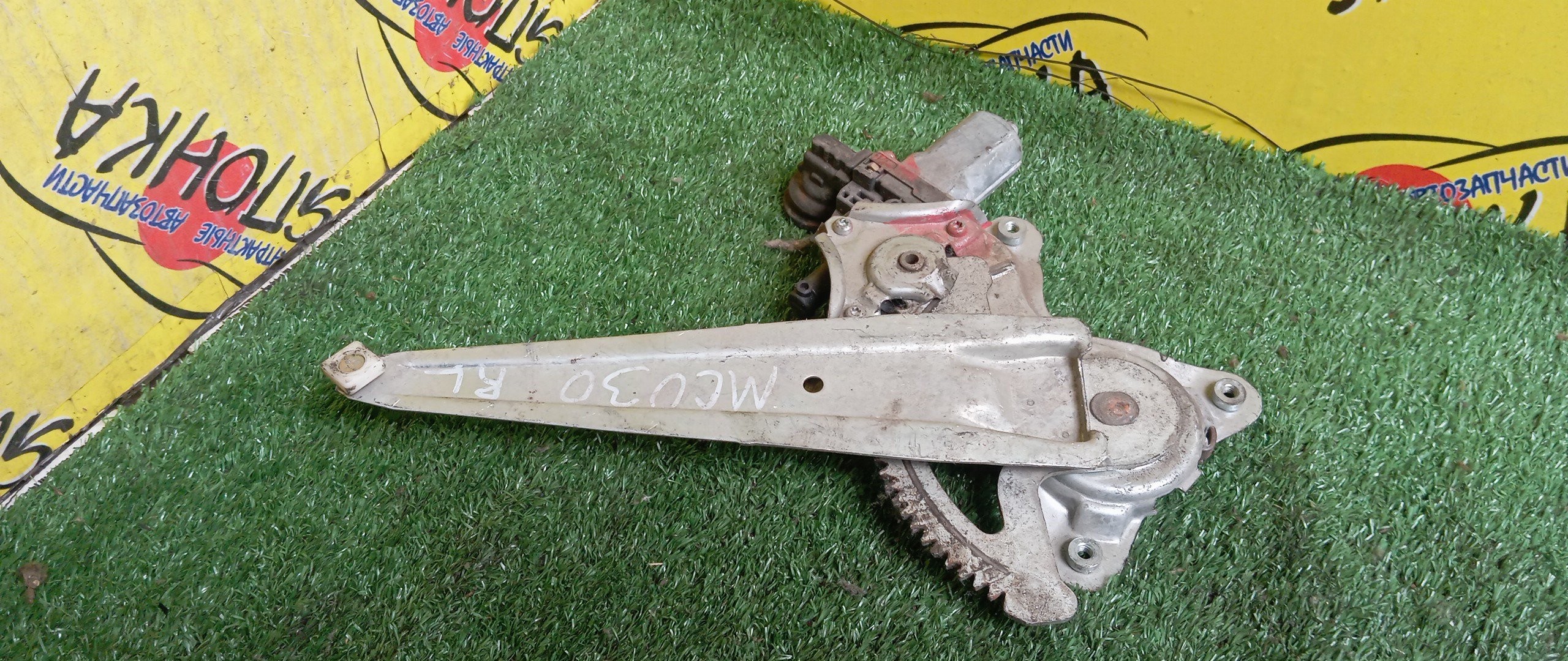 СТЕКЛОПОДЪЕМНИК/TOY/LEXUS HARRIER/ACU30W/ACU35W/GSU30/GSU30W/GSU35/GSU35W/MCU30W/MCU31W/MCU35W/MCU36W/MCU38/MHU38W/B/L