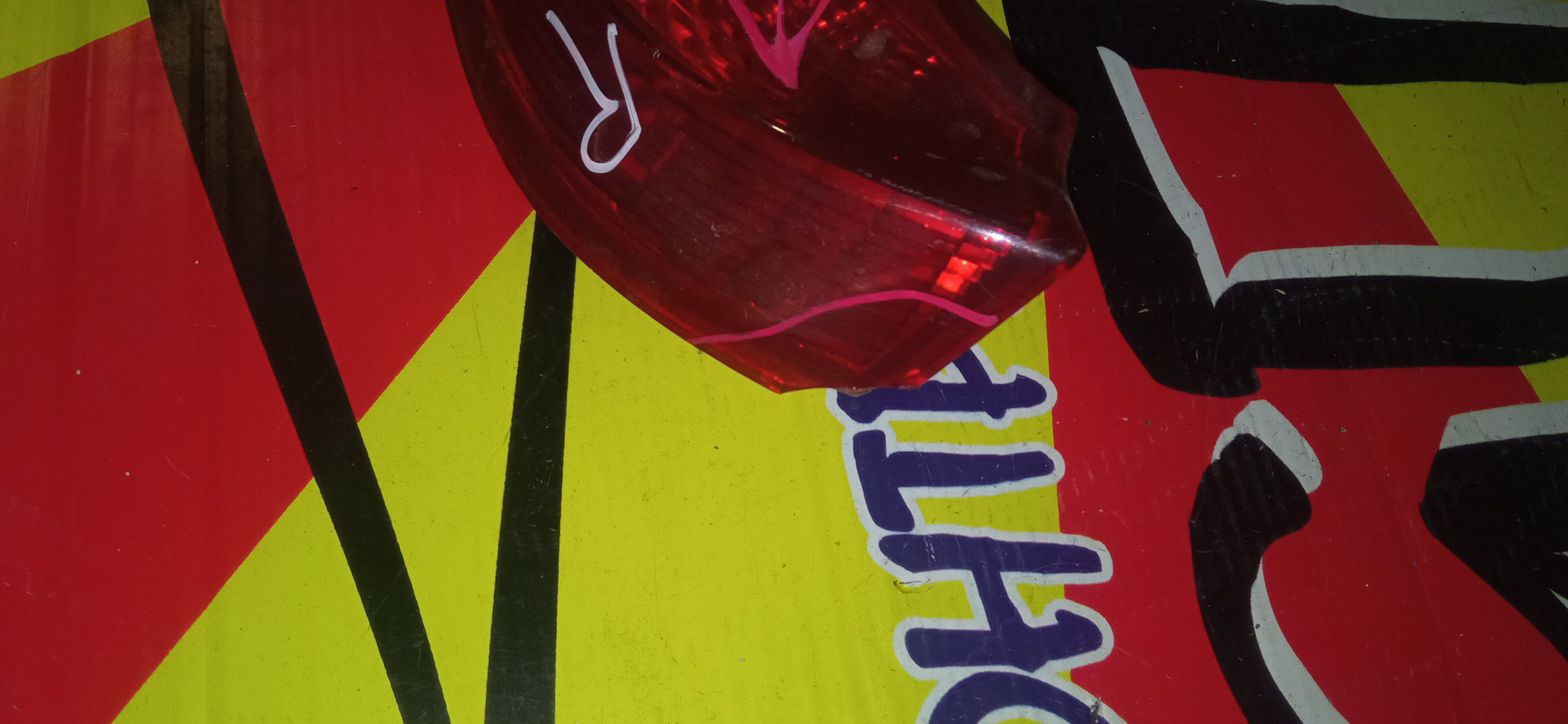 ФОНАРЬ/HON/STREAM/RN1/1483/R/УЦЕНКА