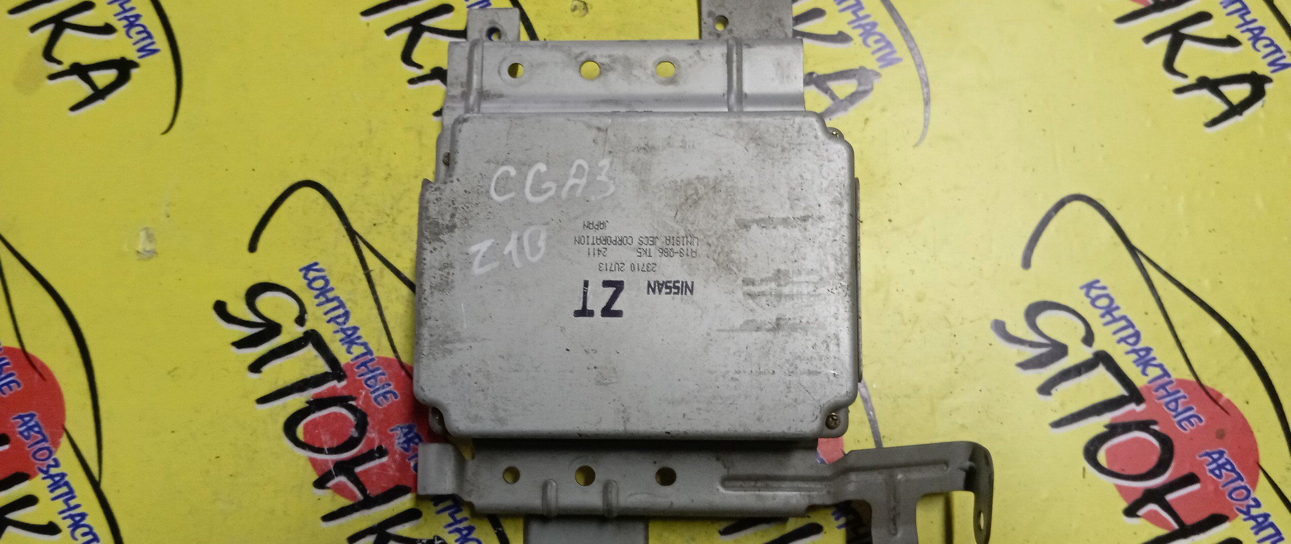 БЛОК EFI/NIS/CUBE/Z10/AZ10/CGA3/A18Q86TK5