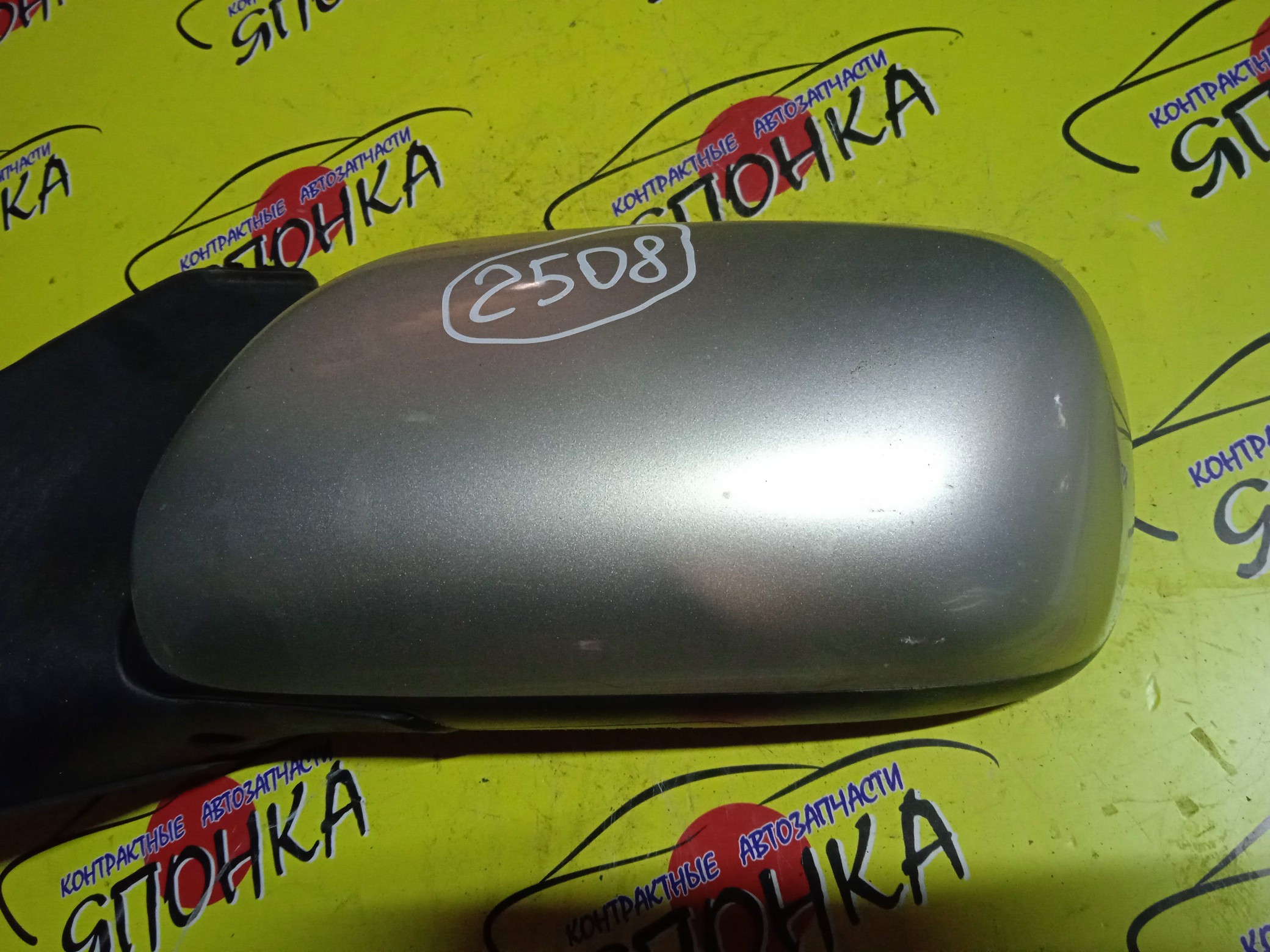 ЗЕРКАЛО/TOY/AVENSIS/ADT250L/ADT251L/AZT250/AZT251/AZT255/ZZT250L/ZZT251L/7 КОНТ./L